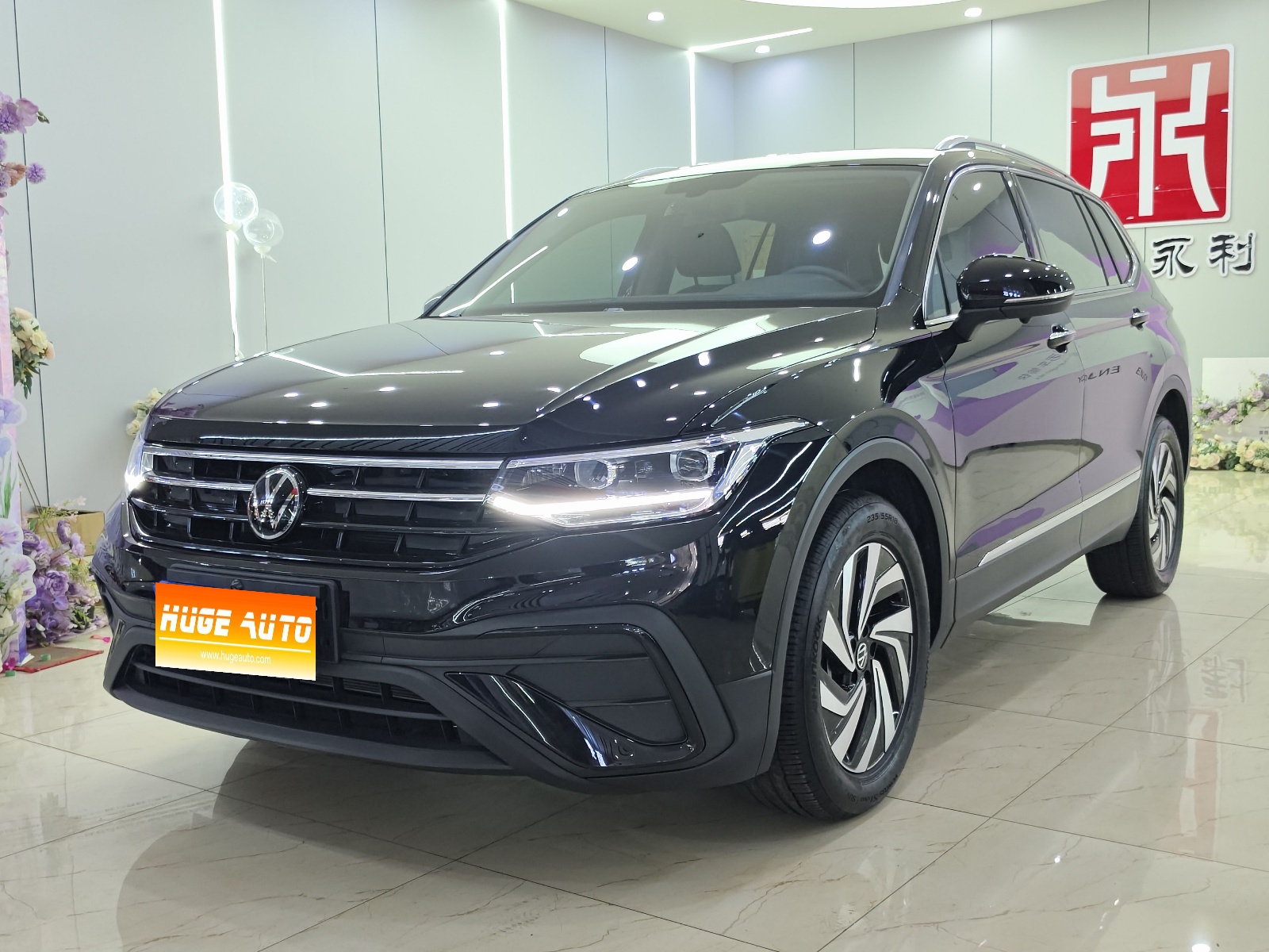 MY2024 Tiguan L Outstanding 300TSI AT 2WD Dragon drawing Version
