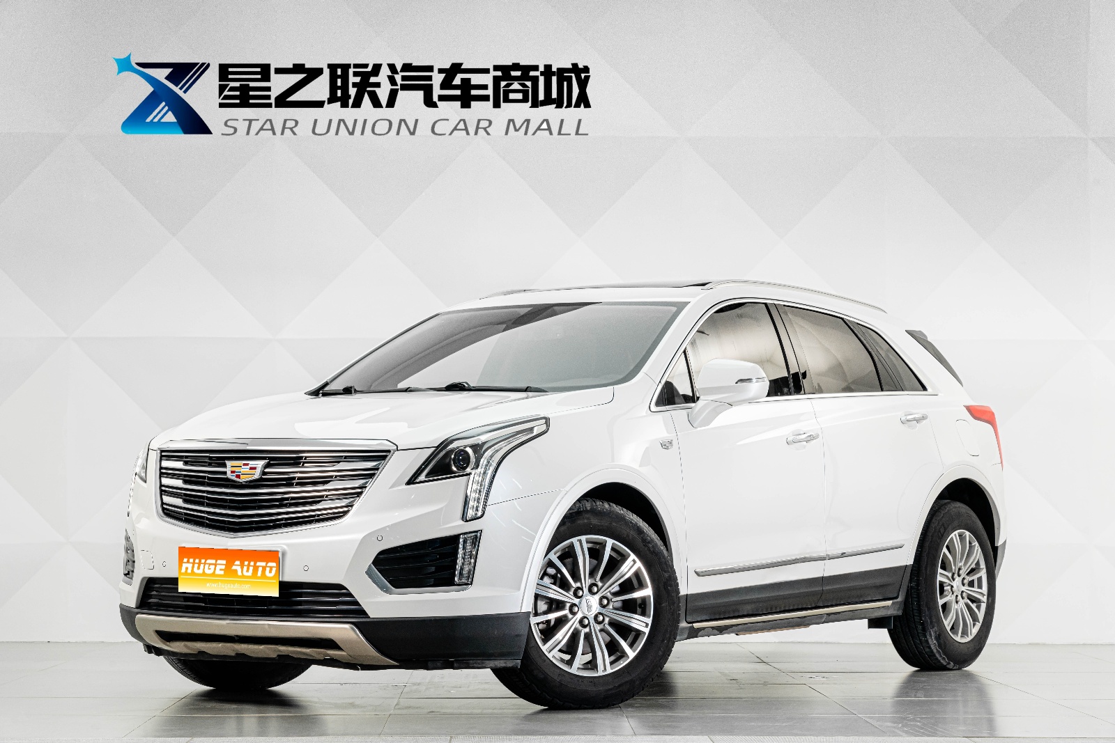 MY2016  Cadillac XT5 25T  Luxury