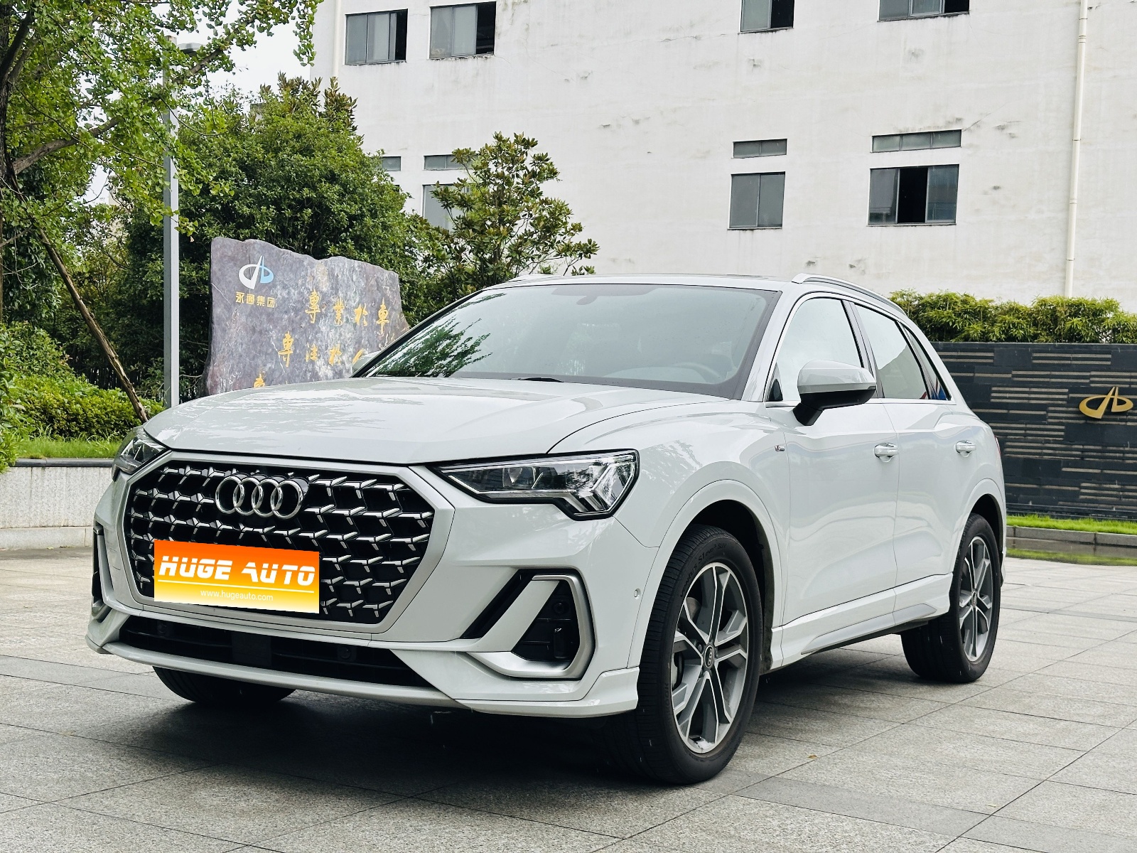 MY2024 AUDI Q3 40 TFSI Fashion Dynamic