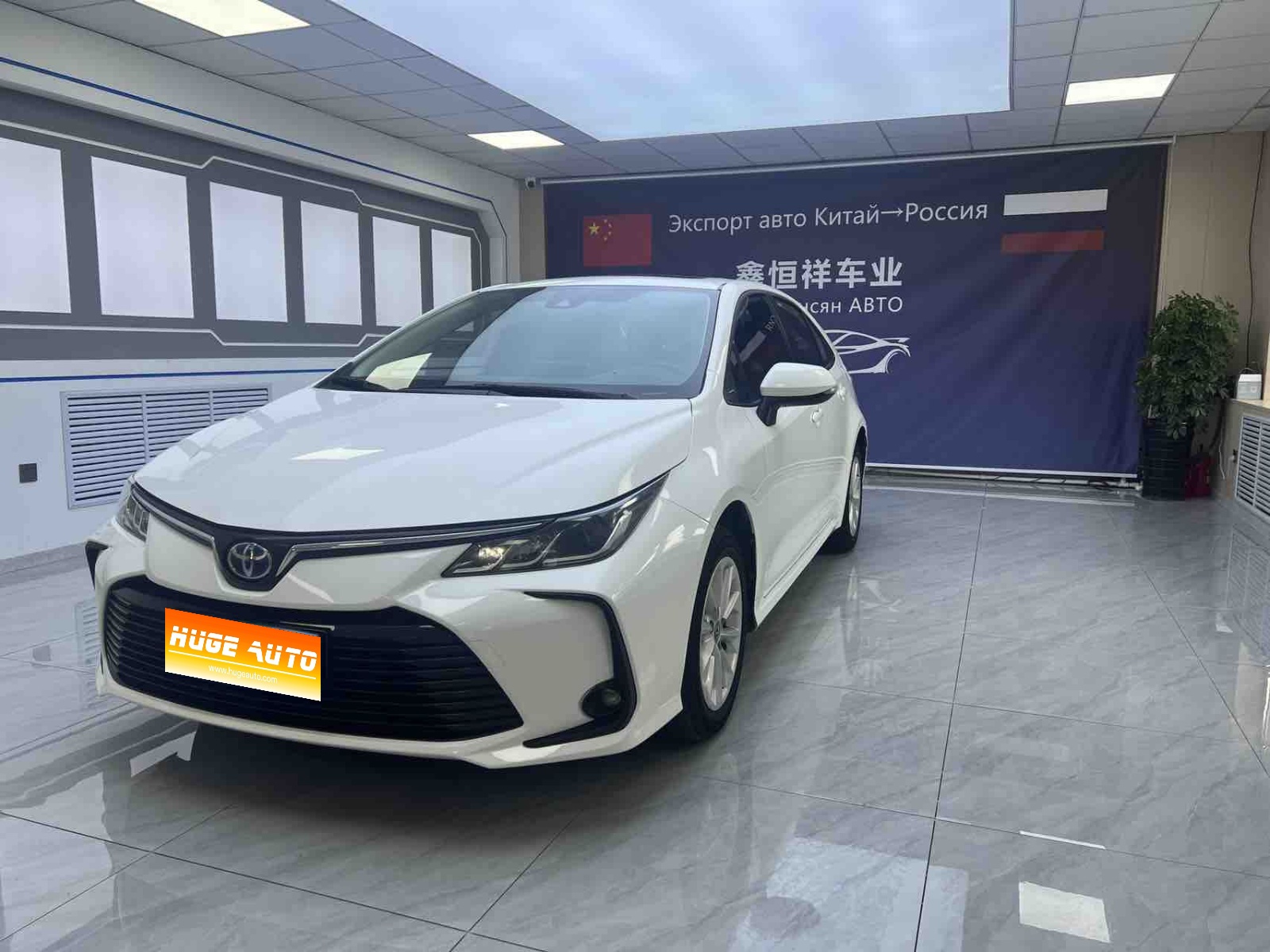 2021款 卡罗拉 双擎 1.8L E-CVT精英版