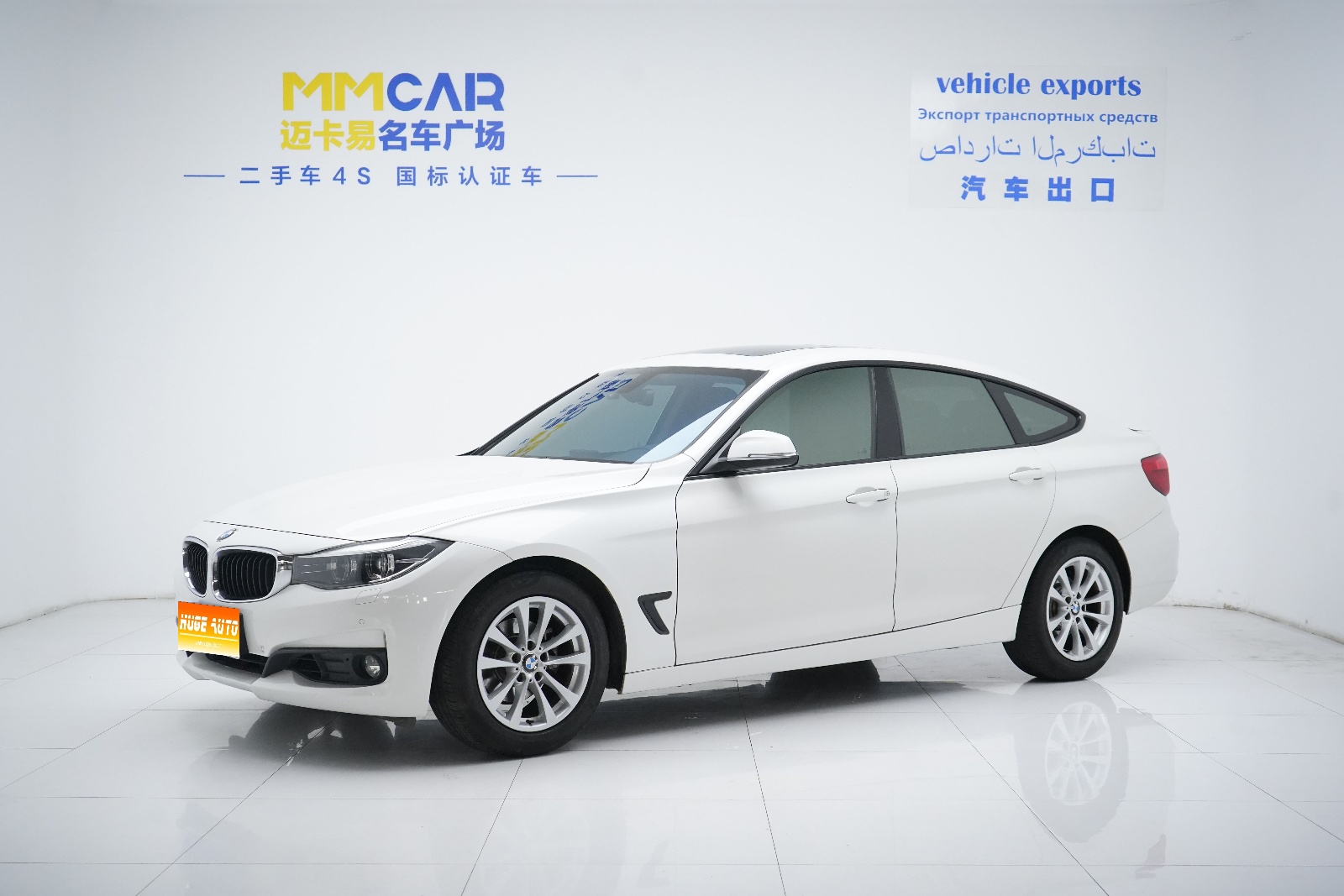 MY2017 BMW 3 Series GT 320i Fashion Version 