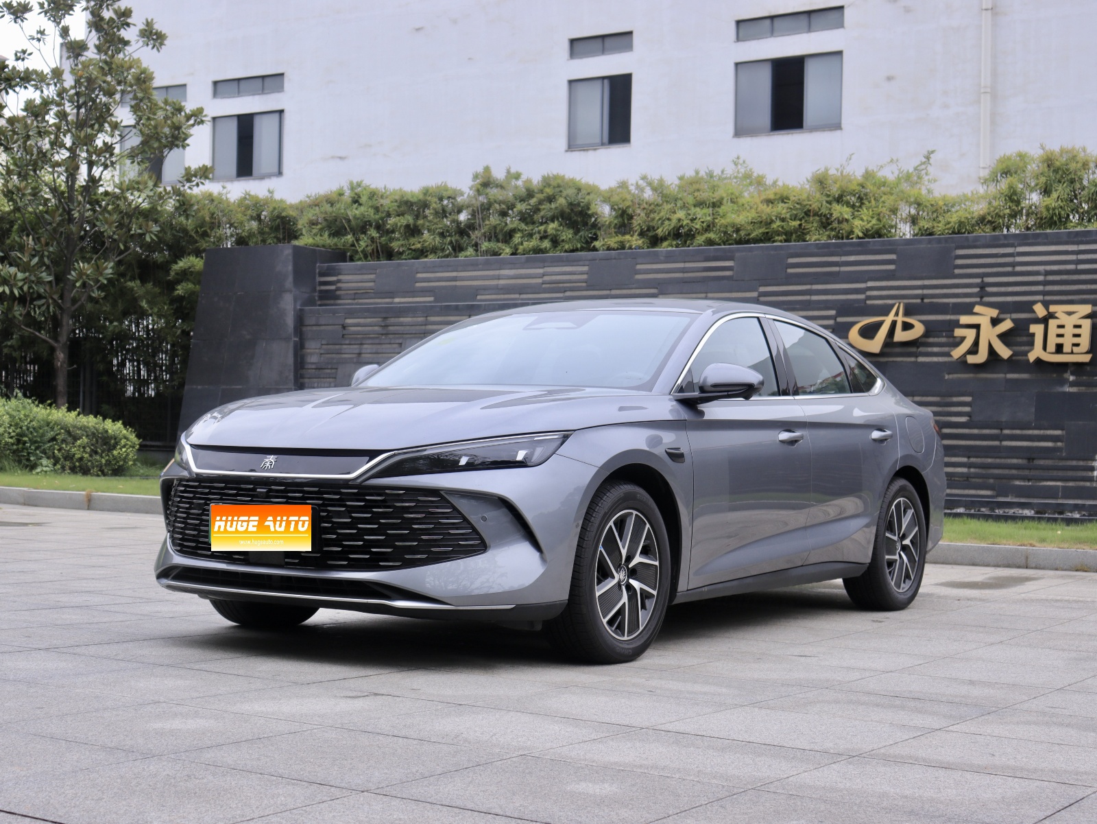 MY2025 Qin L DM-i i-Drive 120KM Exceed