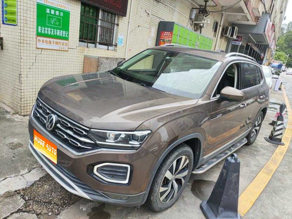 MY2019 Tayron 330TSI 2WD Luxury Version National VI