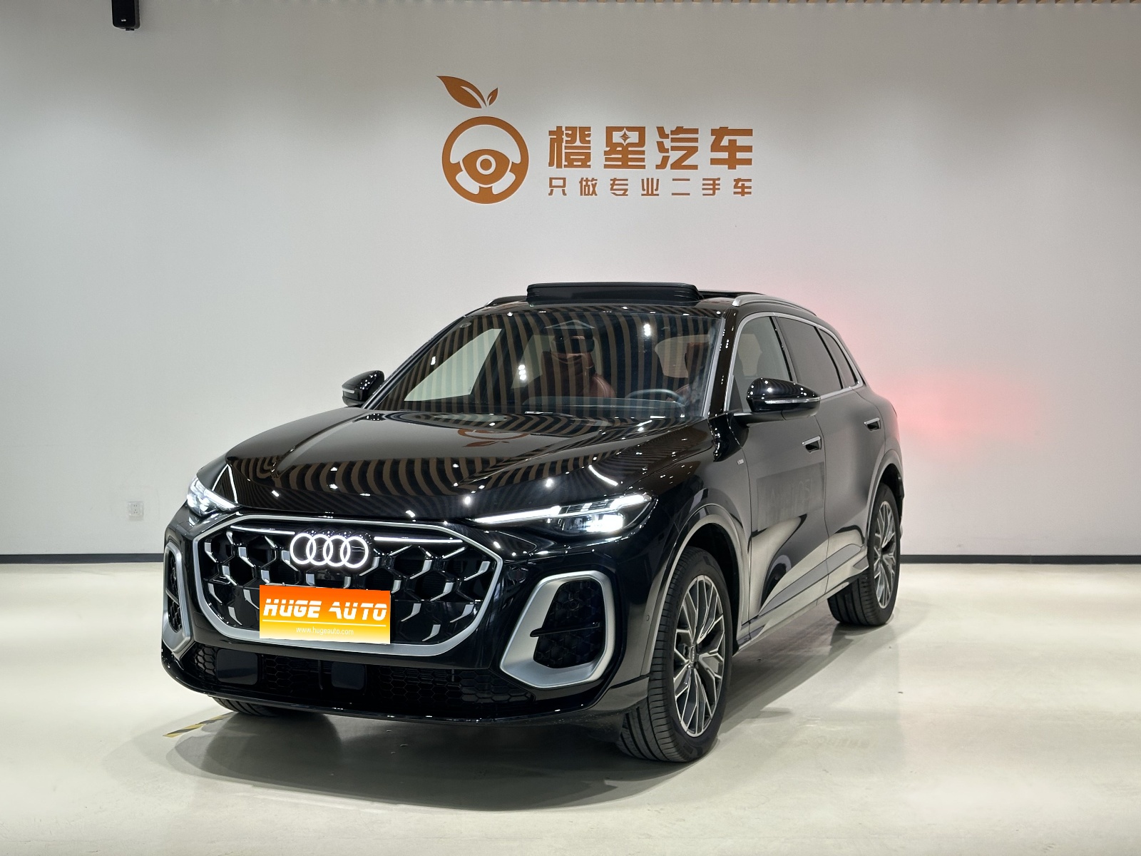 MY2026 AUDI Q5L 2.0T 10 Million Users Exclusive Version