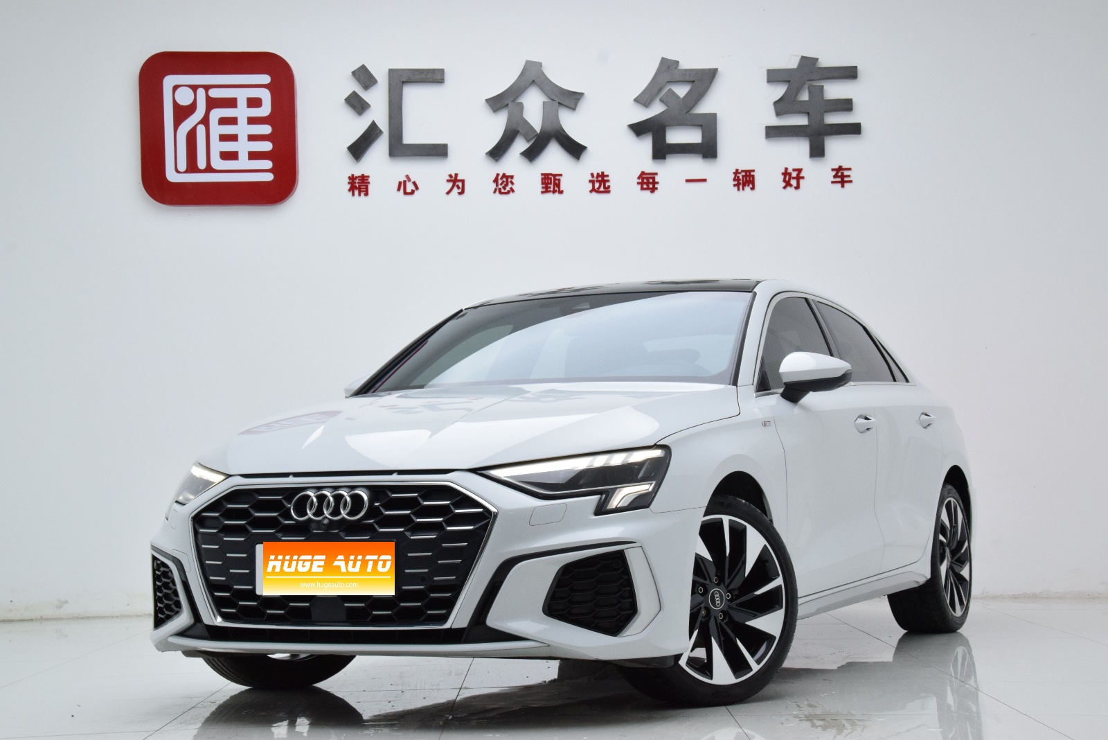 MY2023 Audi A3 A3L Limousine 35 TFSI Fashion Sport Version 