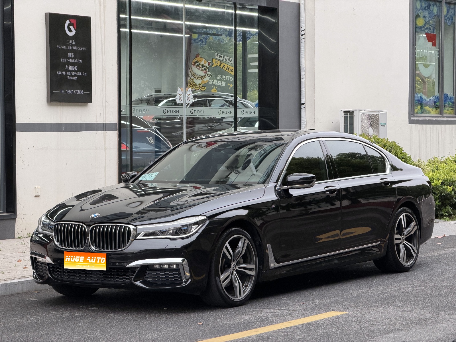 MY2018 BMW 7 Series 740Li xDrive Exclusive Version M Sport Kit 