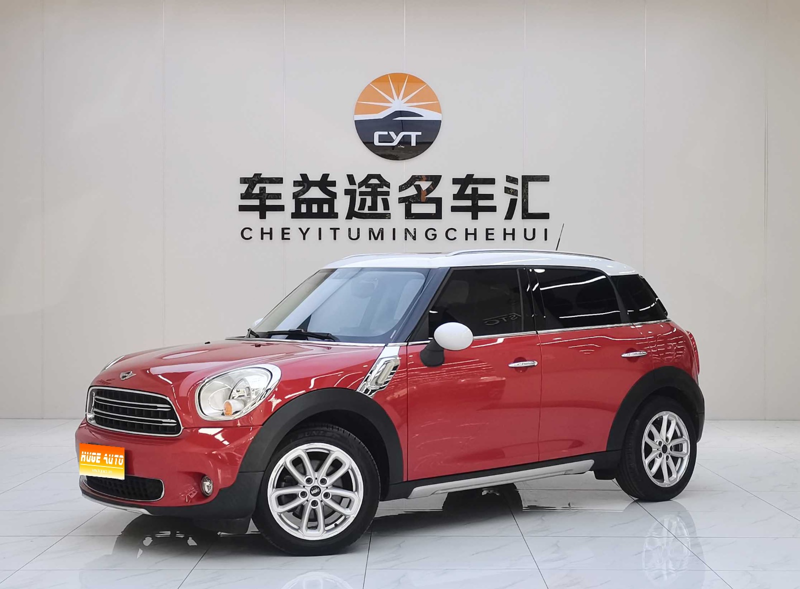 MY2014 MINI COUNTRYMAN 1.6T COOPER All 4 Fun