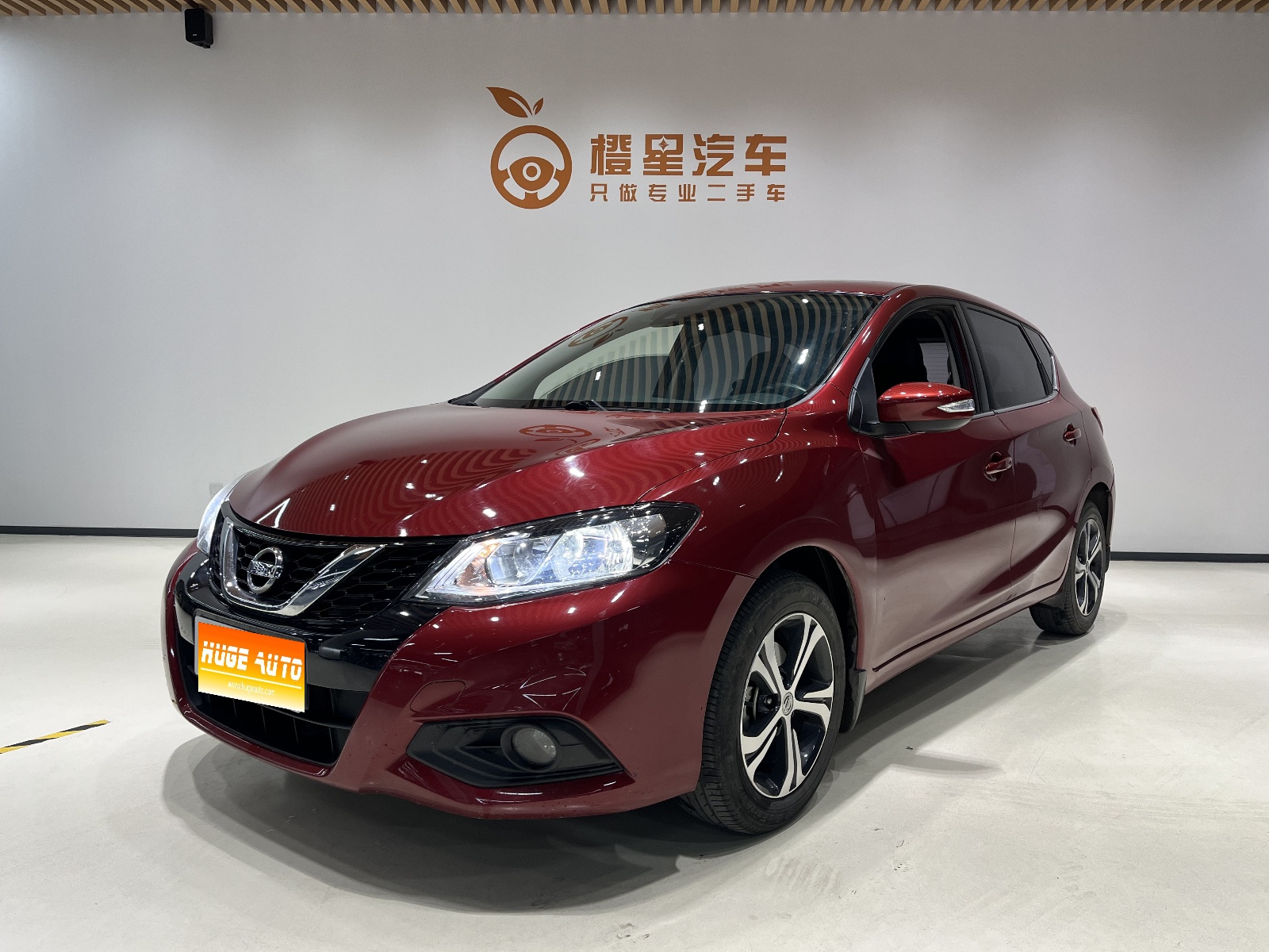 MY2019 Tiida 1.6L CVT Zhixing National V 