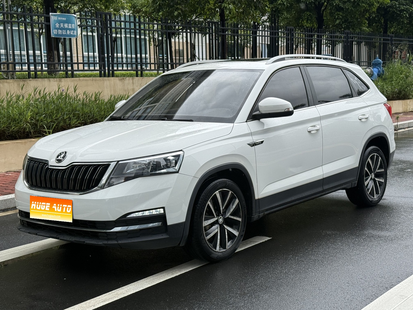 MY2020 KAMIQ 1.5L AT Comfort Version 