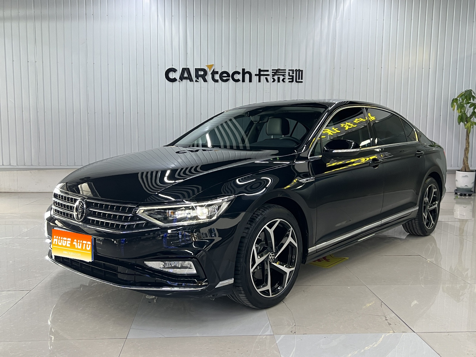 MY2024 Magotan 2 Million units Shared 330TSI DSG Luxury Version