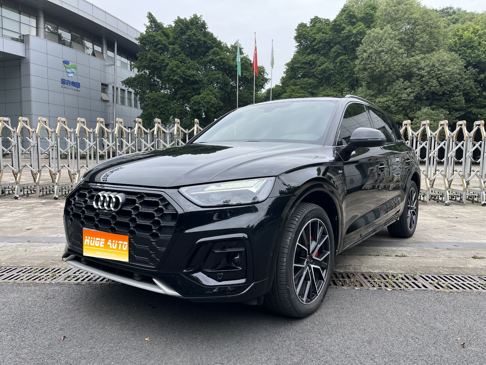 MY2024 AUDI Q5L 45 TFSI Luxury Dynamic Version