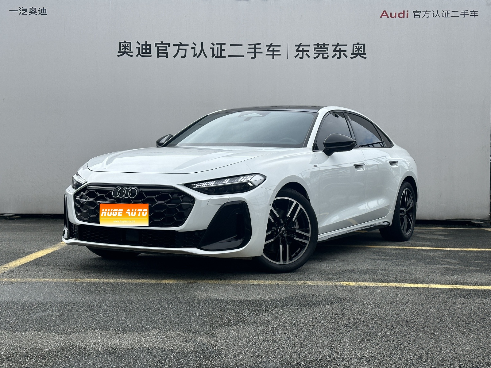 MY2026 Audi A5L 2.0T Sport Plus