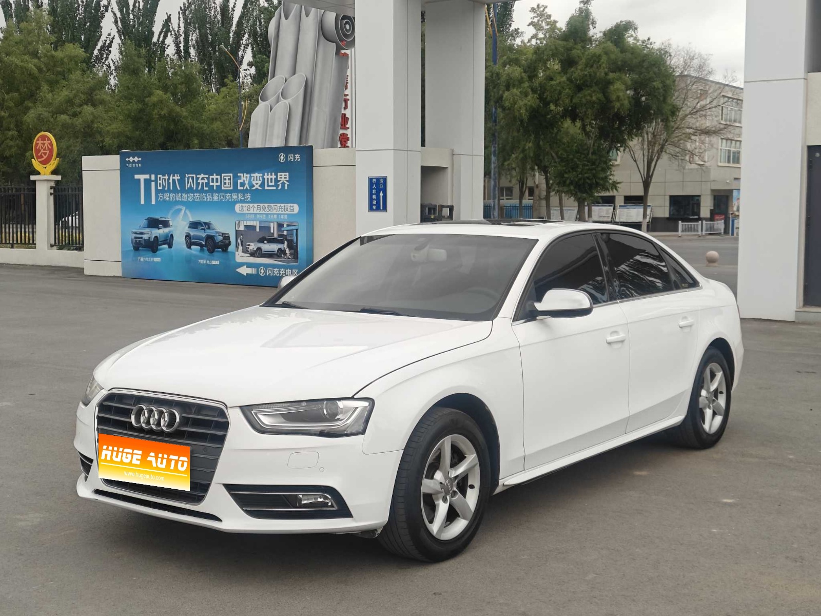 MY2013 Audi A4L 35 TFSI AT Standard 