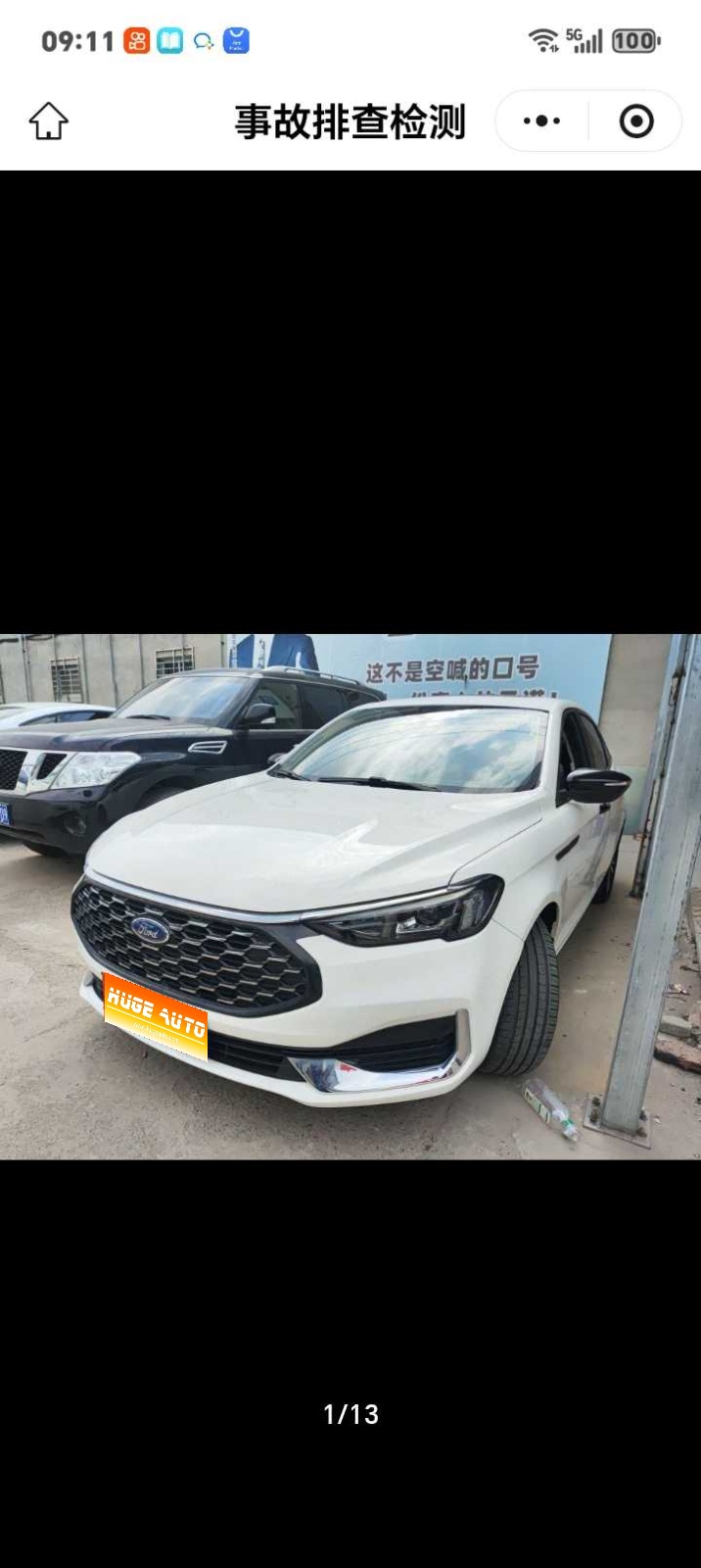 MY2021 ESCORT 1.5L AT Diamond Version