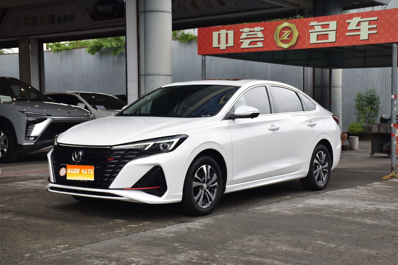 MY2023 Eado Enjoy Version PLUS Blue Core NE 1.4T GDI DCT Distinguished