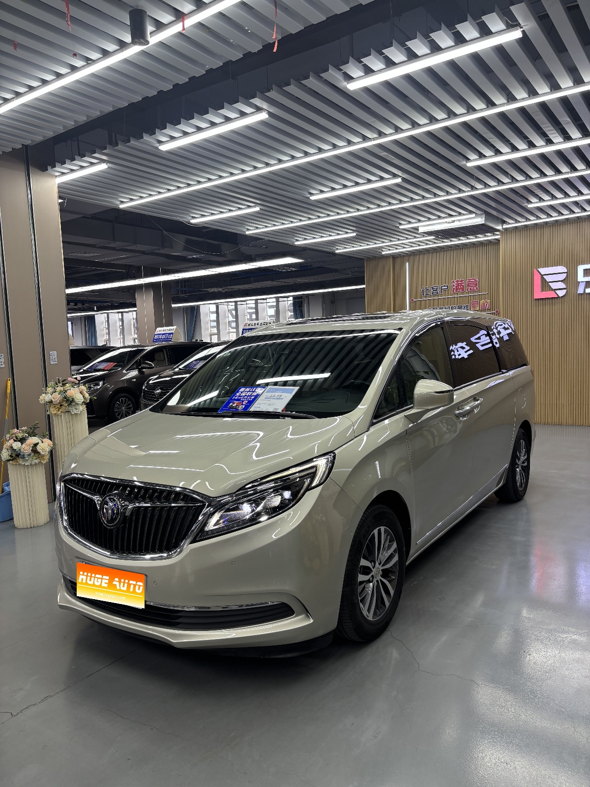 2018款 别克GL8 ES 28T 旗舰型 国VI