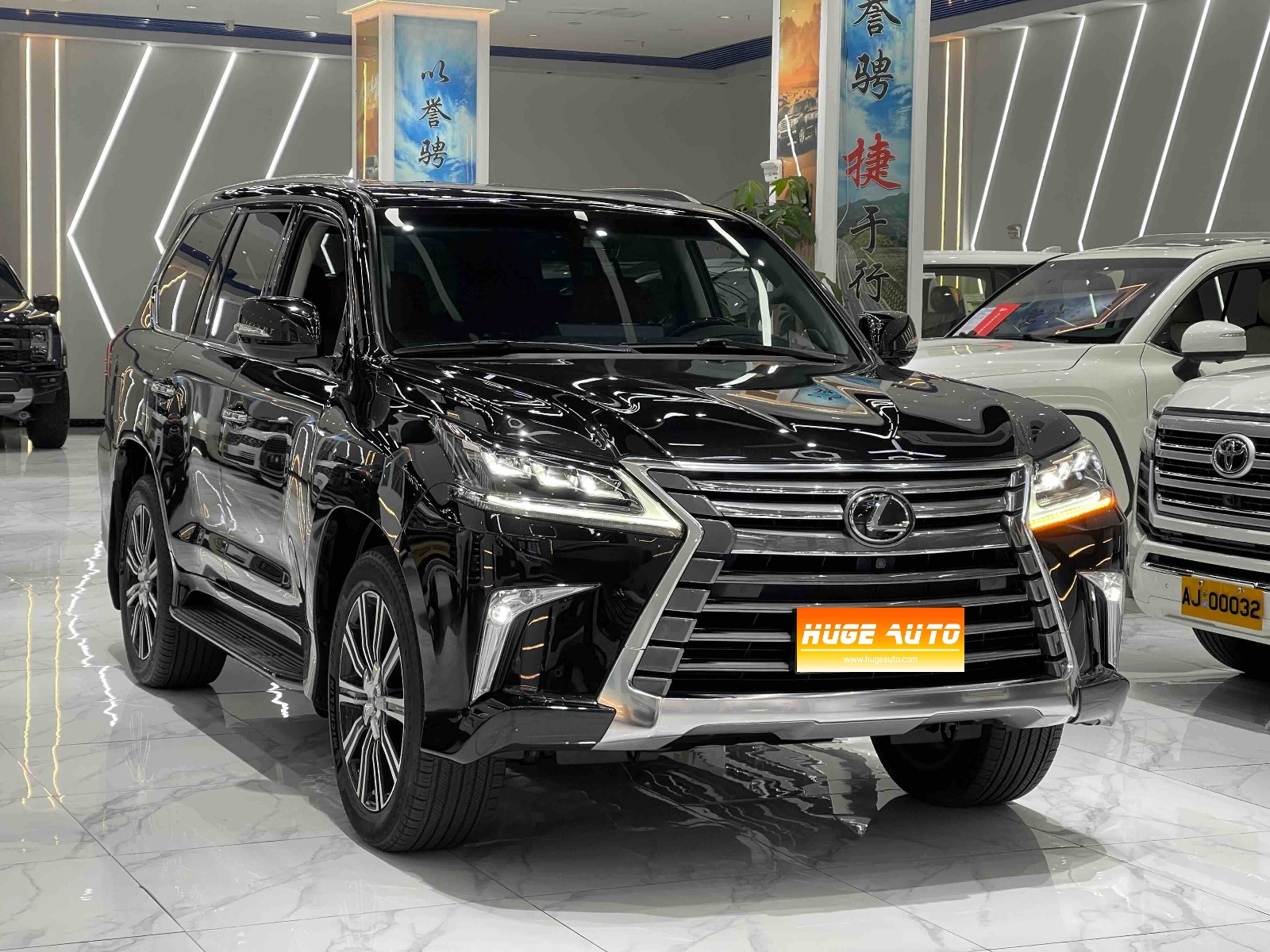 MY2019  Lexus LX 570  Luxury  Luxury