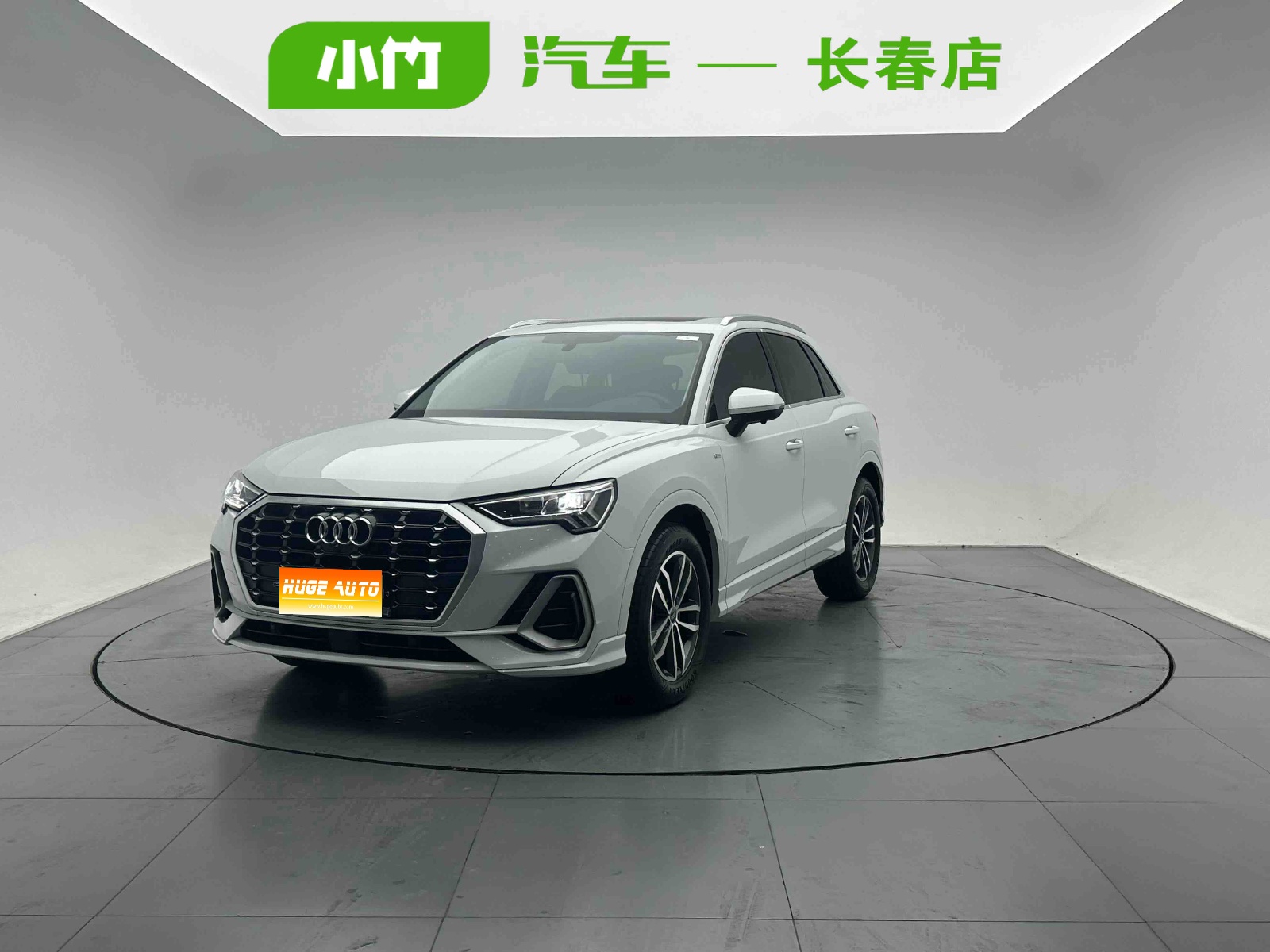 MY2022 Audi Q3 35 TFSI Advanced Dynamic Version