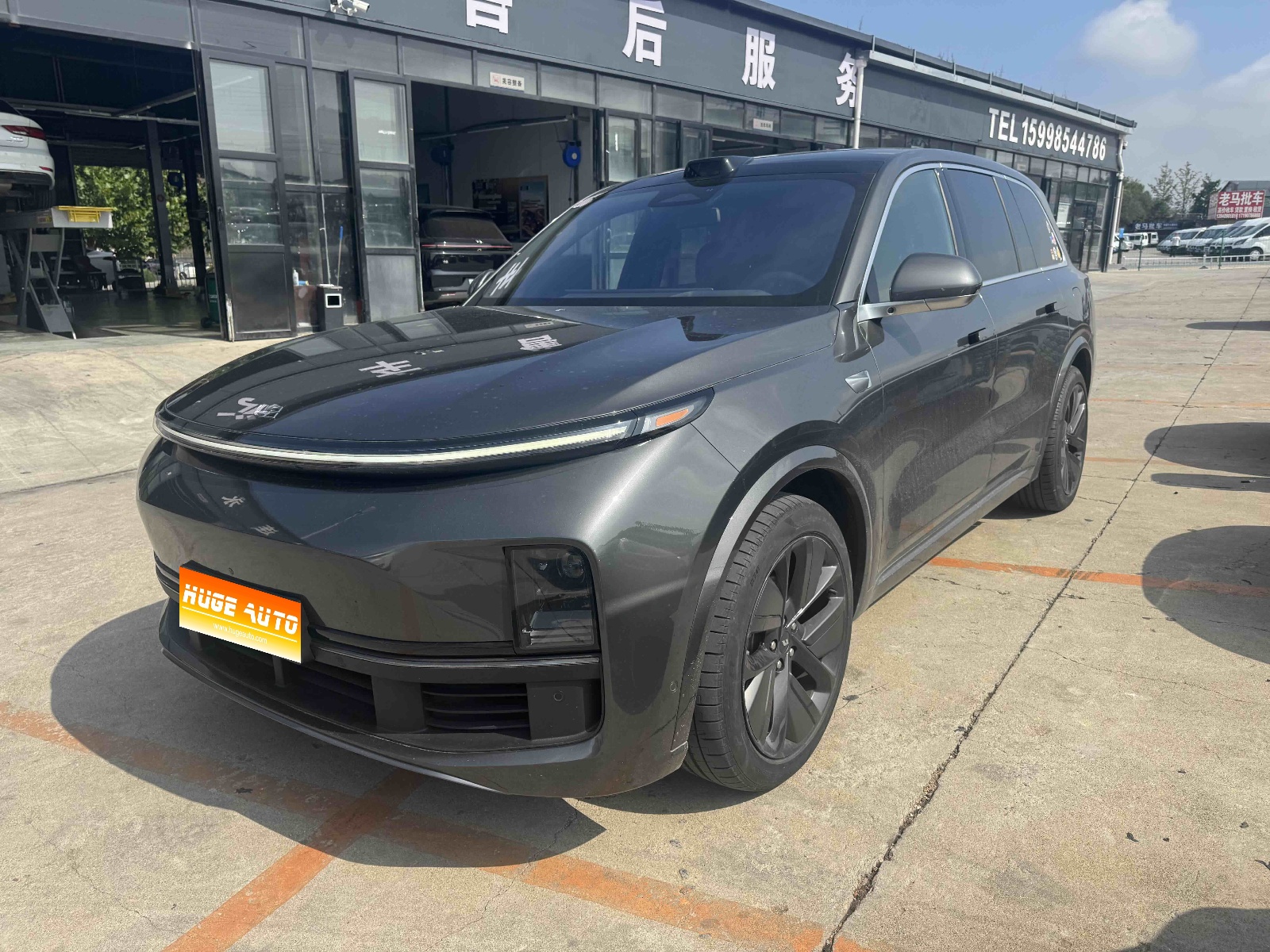 MY2022 Li L9 Max