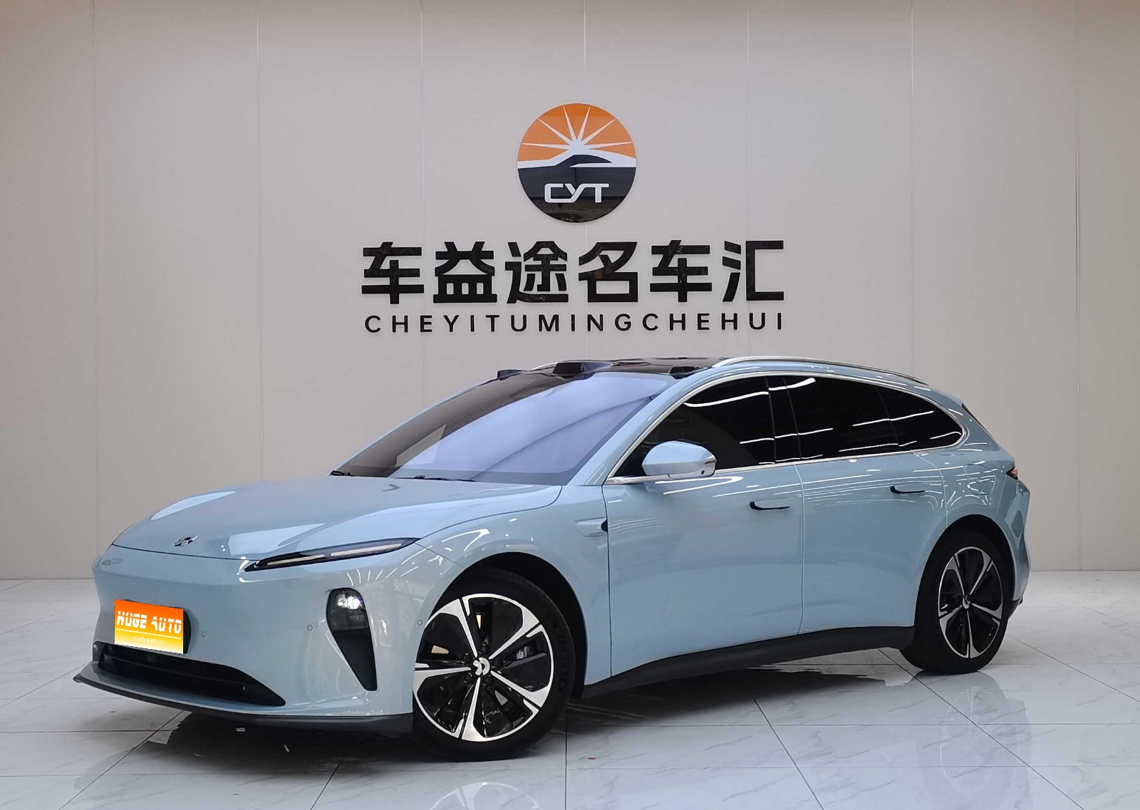 MY2024 NIO ET5T 75kWh Touring