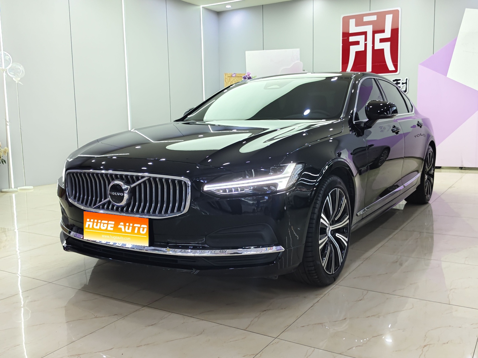 MY2025 Volvo S90 B5 Zhiyuan Luxury