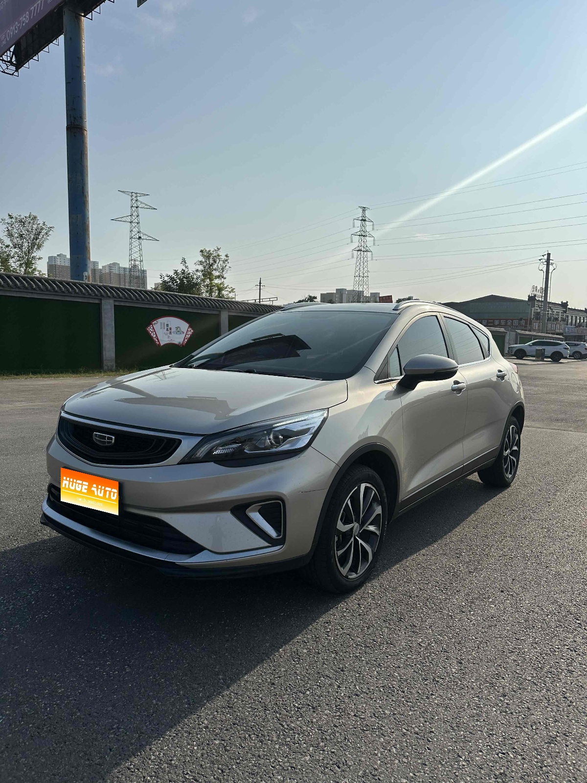MY2019 EMGRAND GS 1.4T CVT Elegant National VI