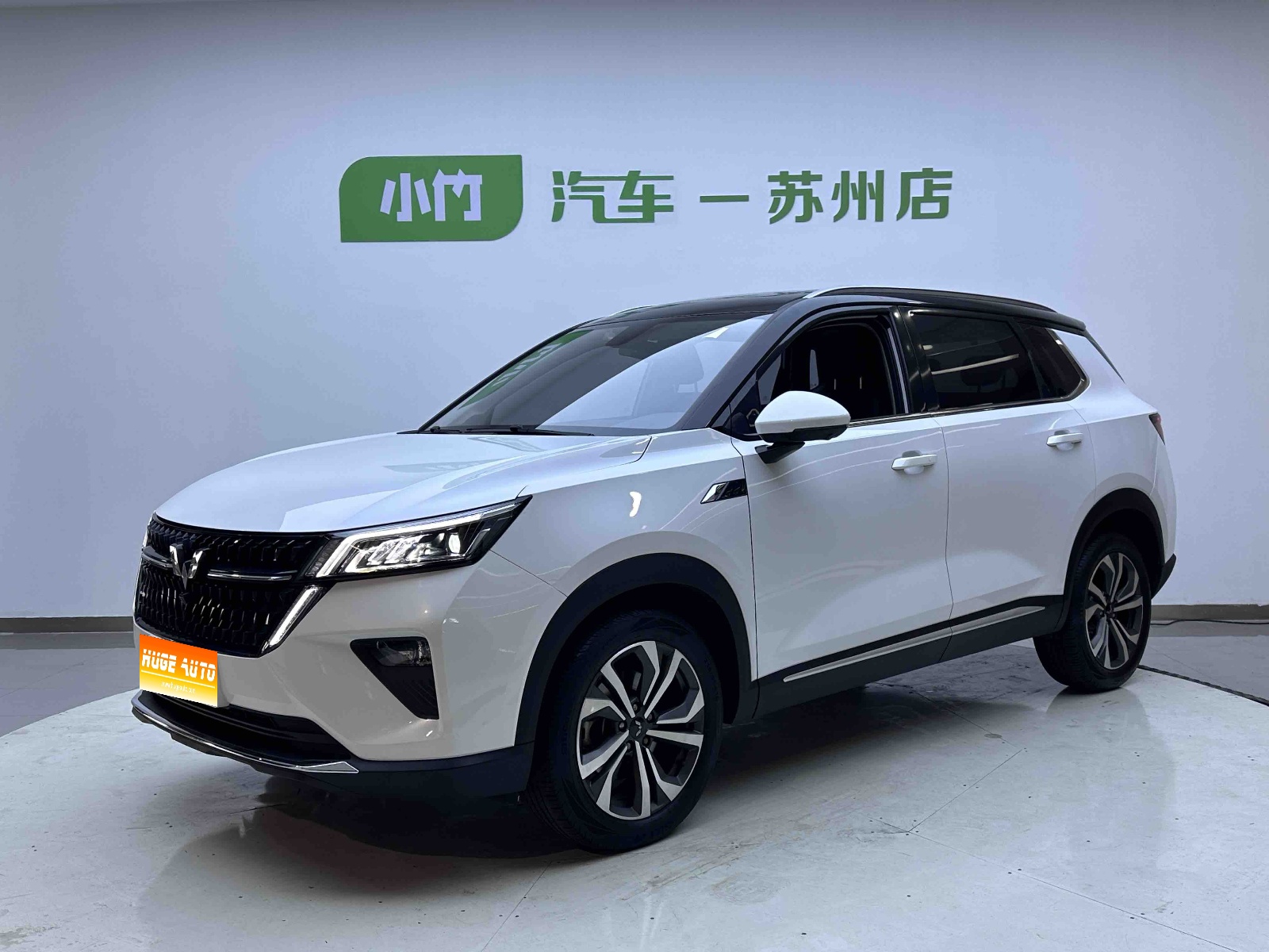 MY2021 Wuling Asta 1.5T CVT Xingyao