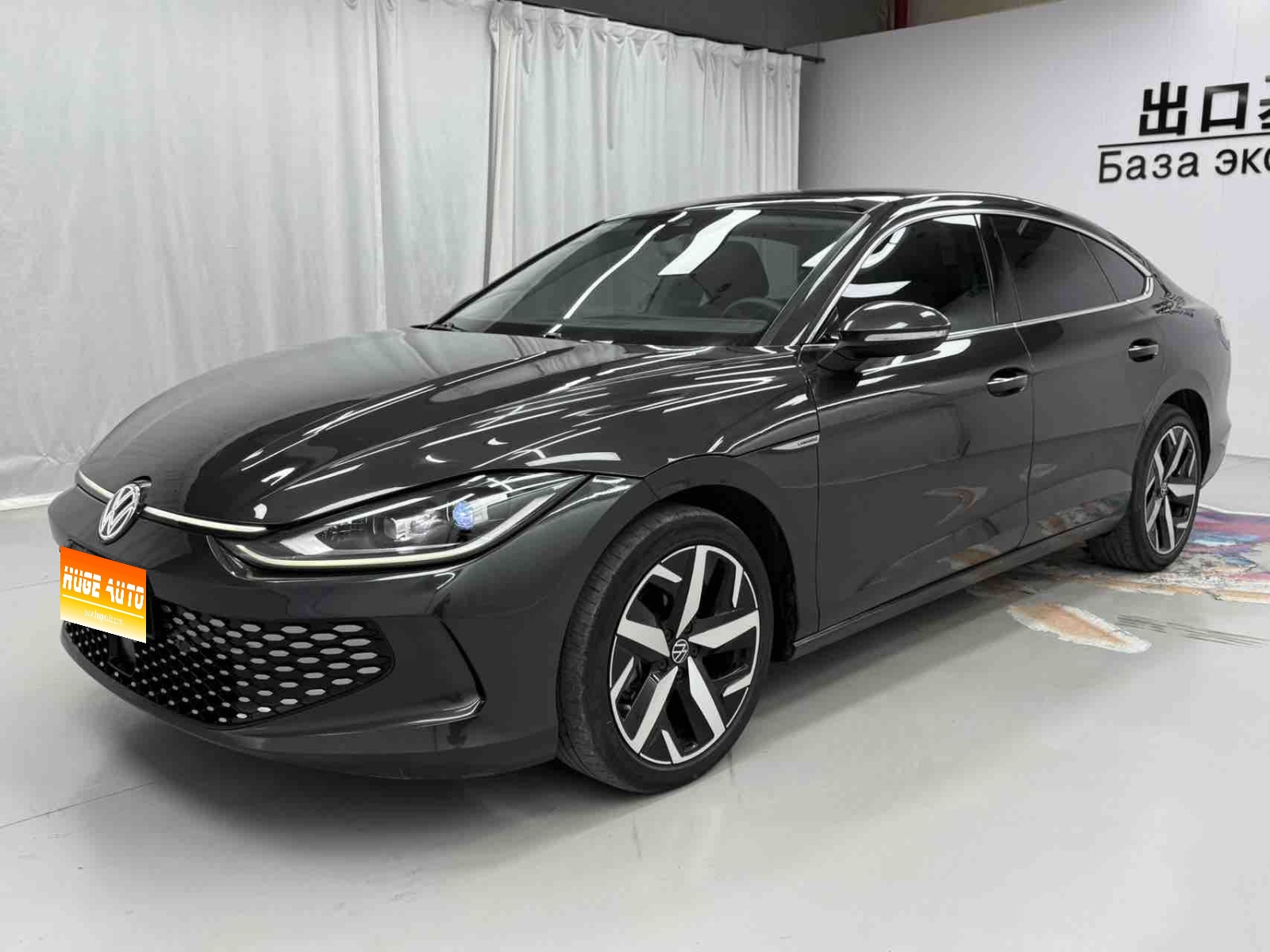 MY2022 Lamando L 280TSI DSG Cool