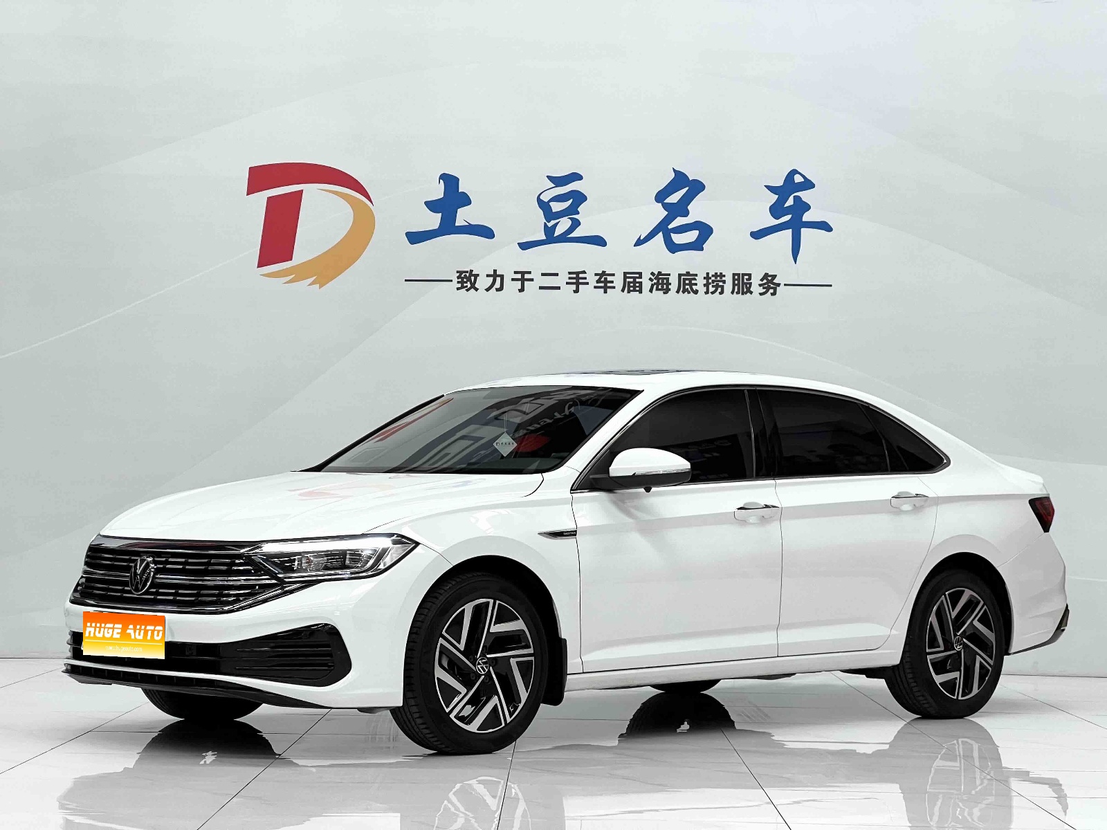 MY2023 Sagitar 280TSI DSG Exceed Lite