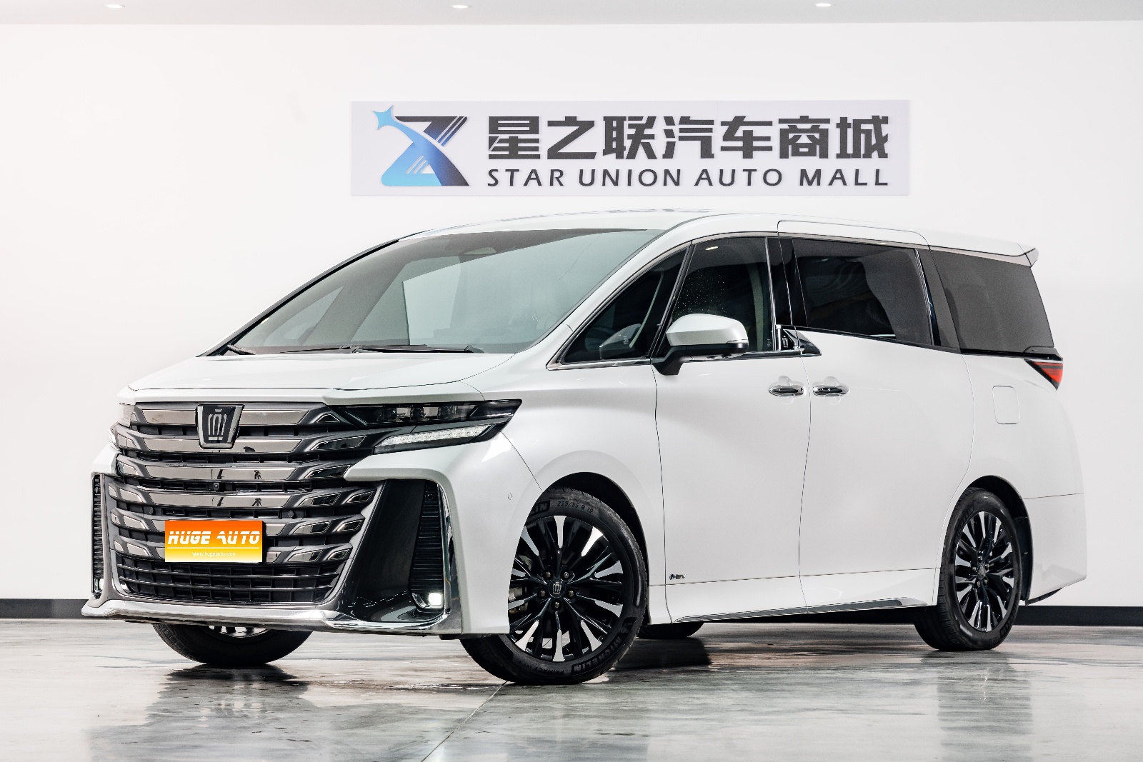 MY2024 Vellfire CROWN Hybrid 2.5L Supreme Executive Version