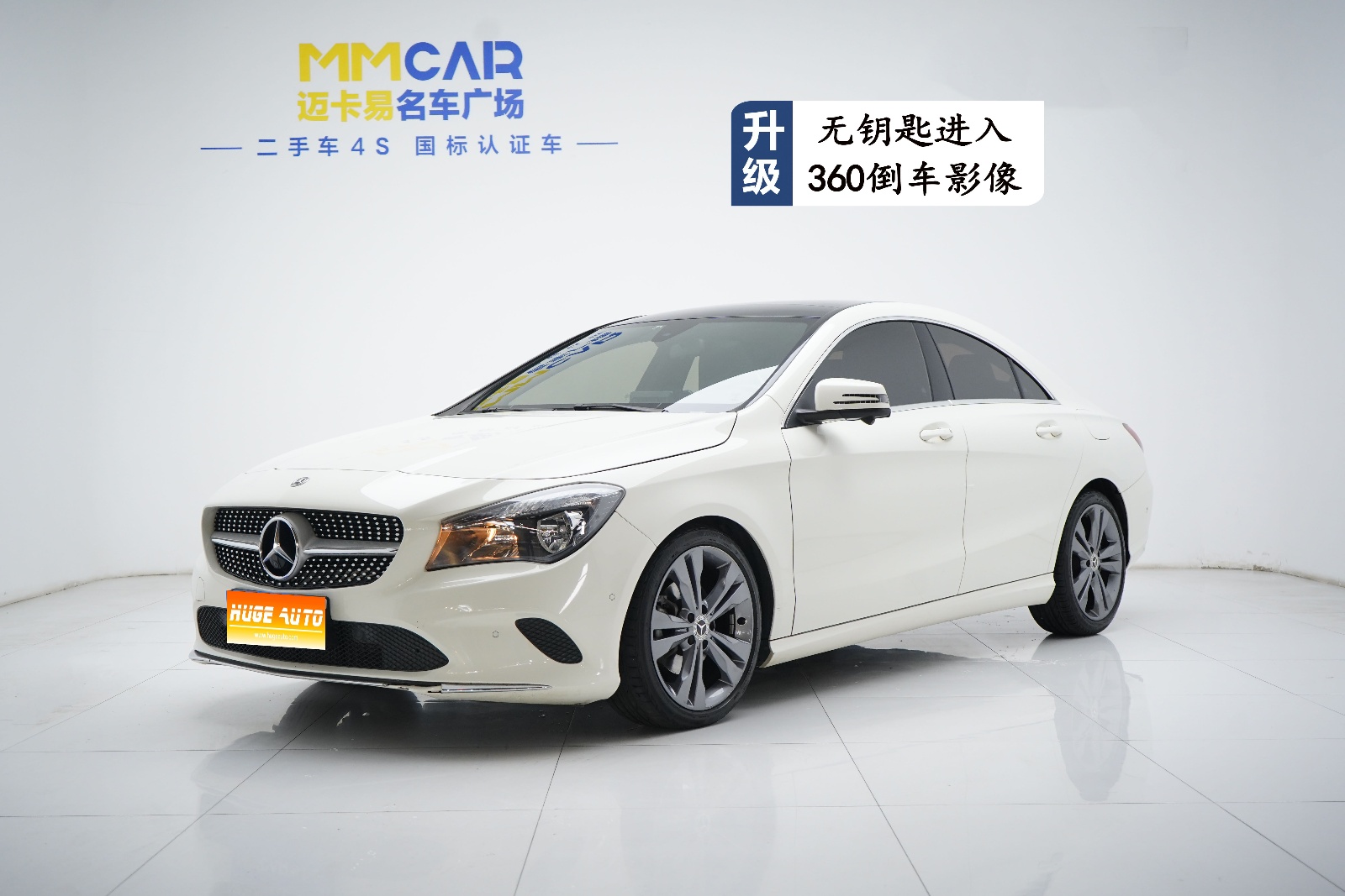 MY2017  Mercedes Benz CLA (Imported) Facelift CLA 200 Dynamic