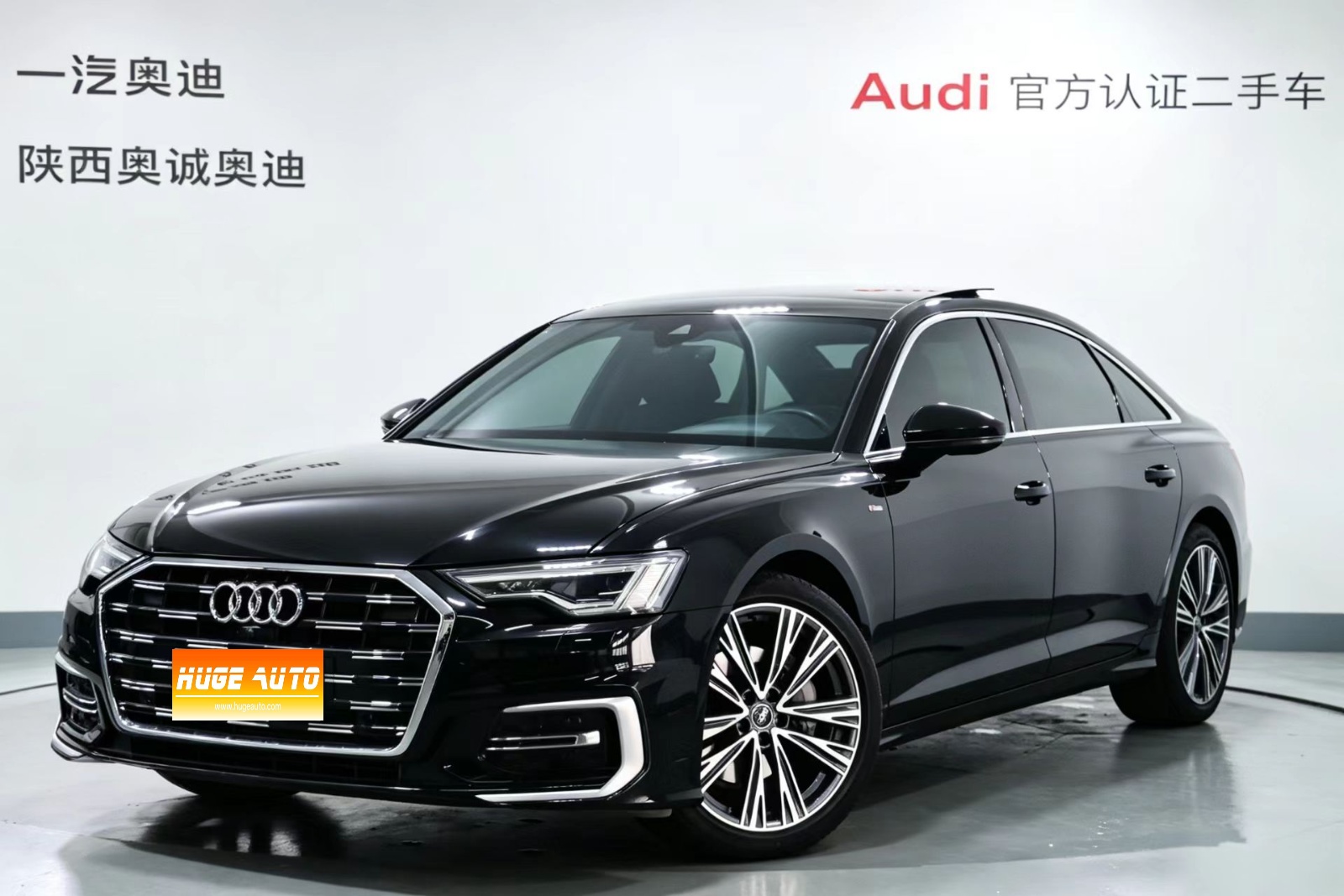 MY2023 Audi A6L 40 TFSI Luxury Dynamic Version