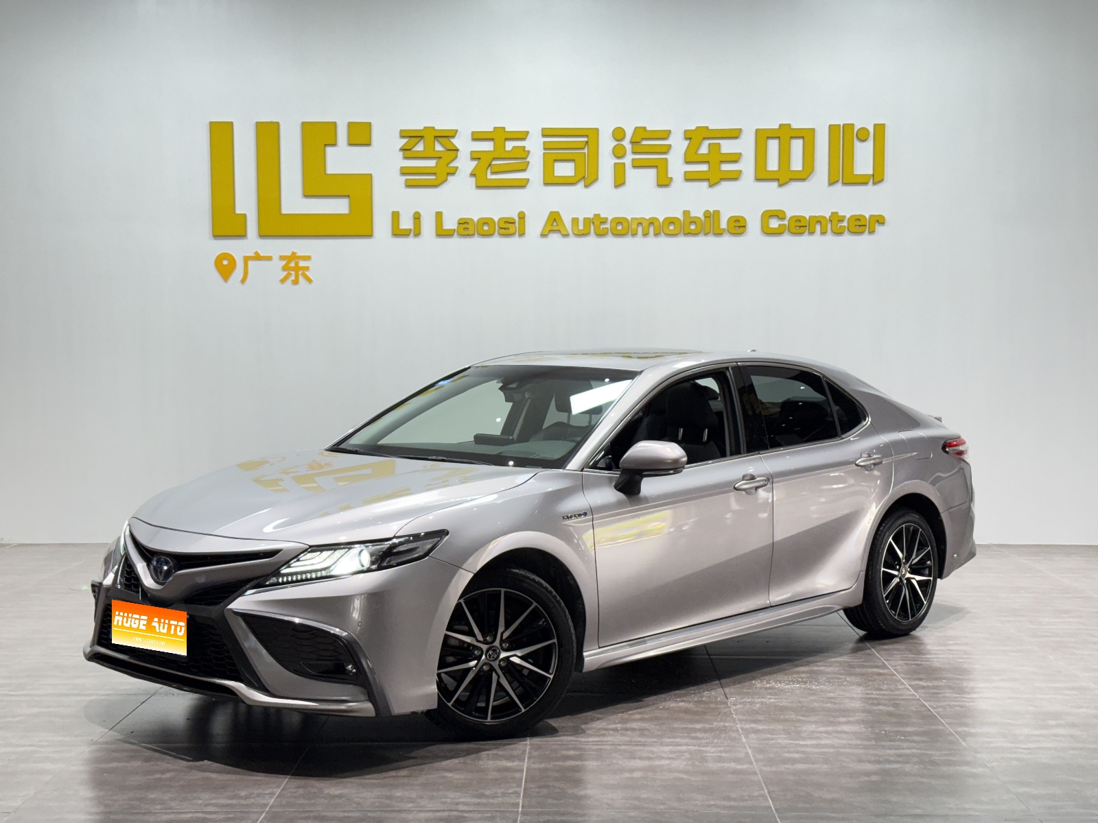 MY2021 Camry Hybrid 2.5HS Vanguard Version 