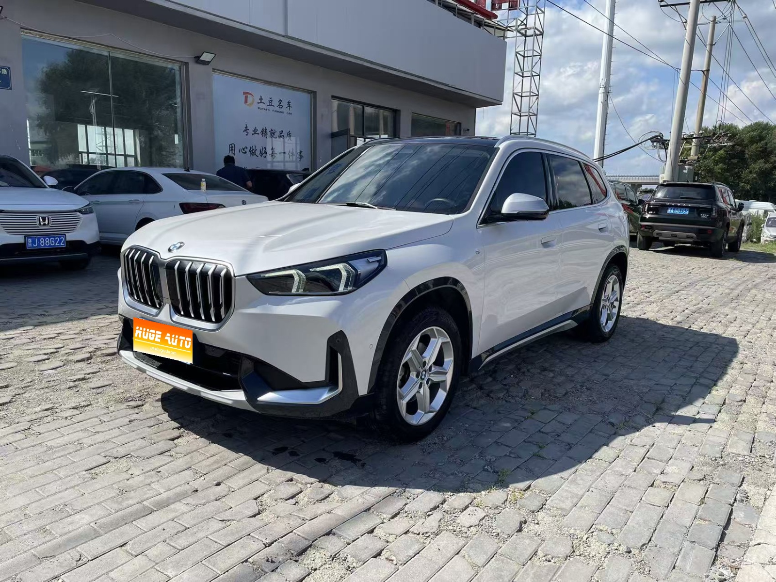 MY2023 BMW X1 sDrive20Li X Design Package