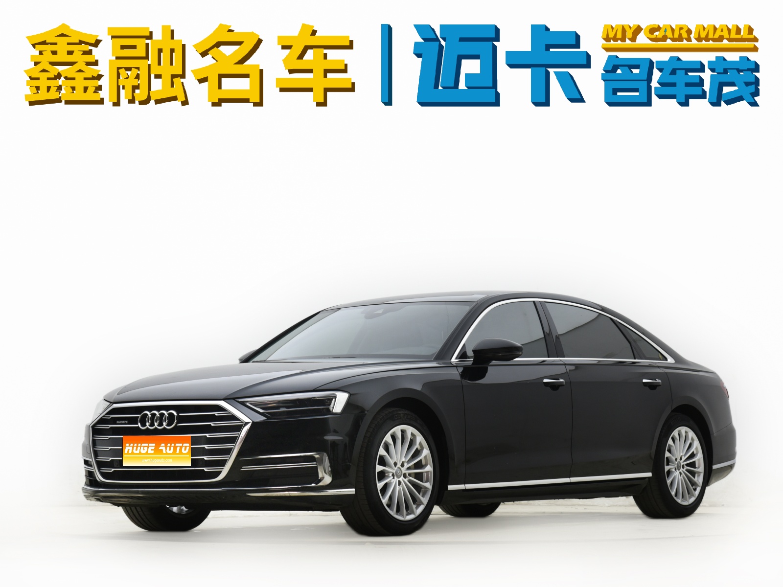 MY2019  AUDI A8 A8L 50 TFSI quattro  Confort