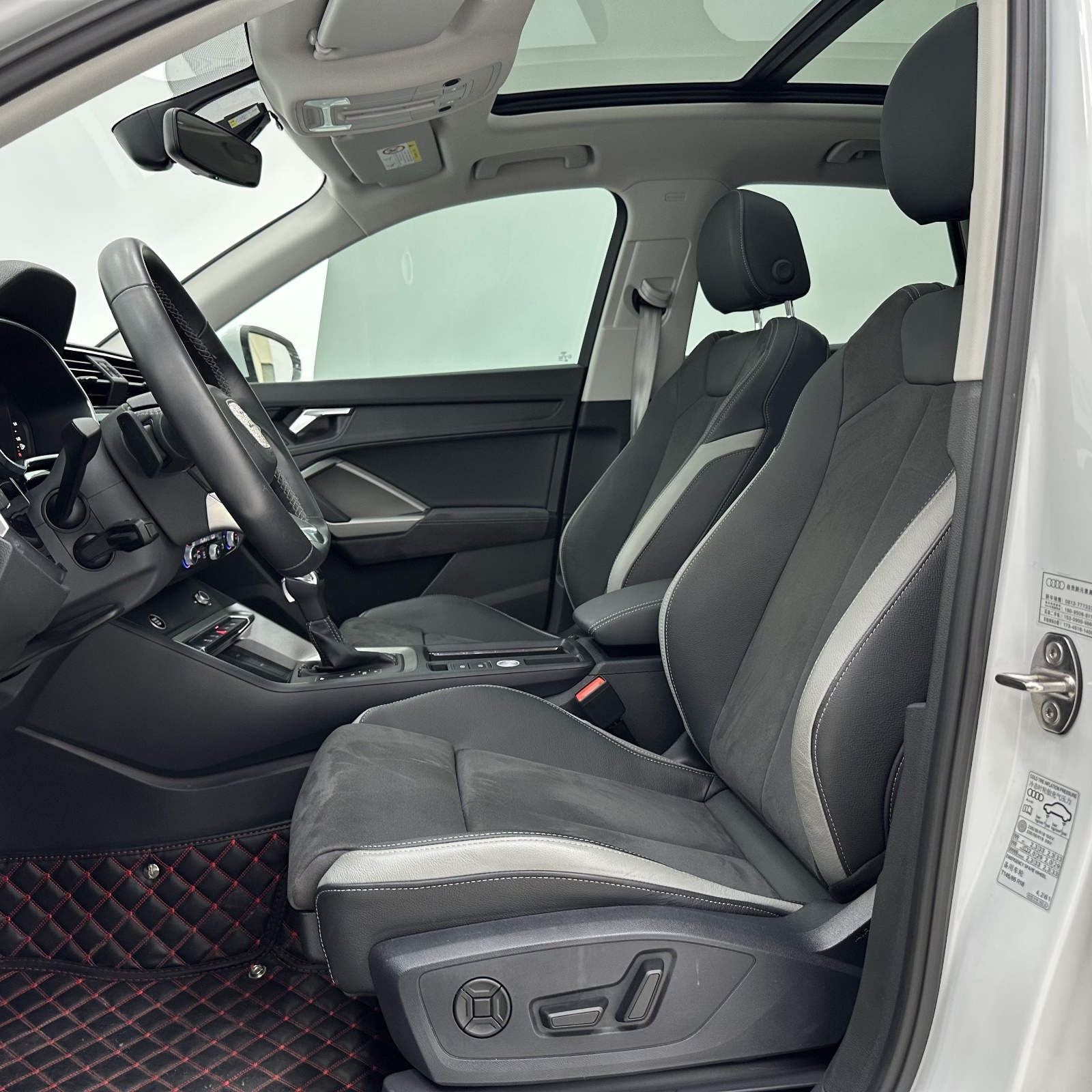 MY2023 Audi Q3 35 TFSI Fashion Dynamic（1.4T）