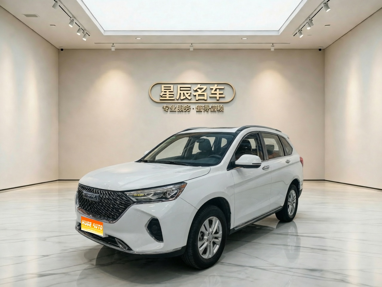 MY2021 Haval M6 PLUS 1.5T DCT Enjoy Version