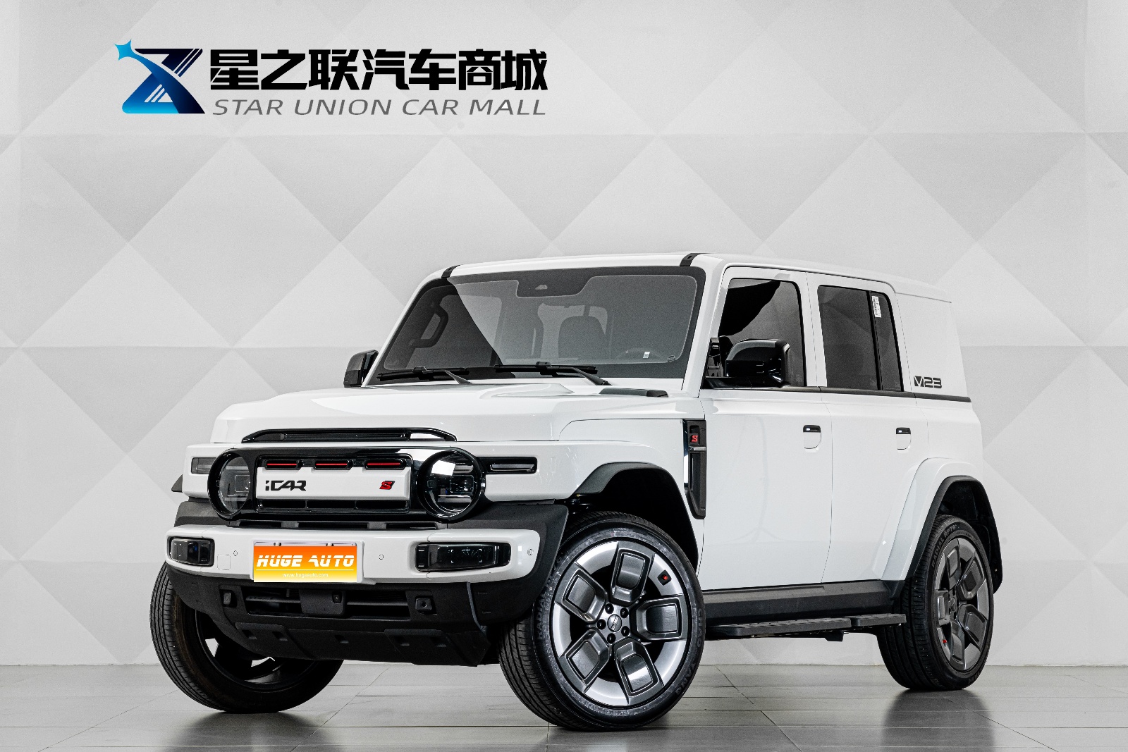 MY2026 Chery iCAR Super V23 501 4WD Summit Performance