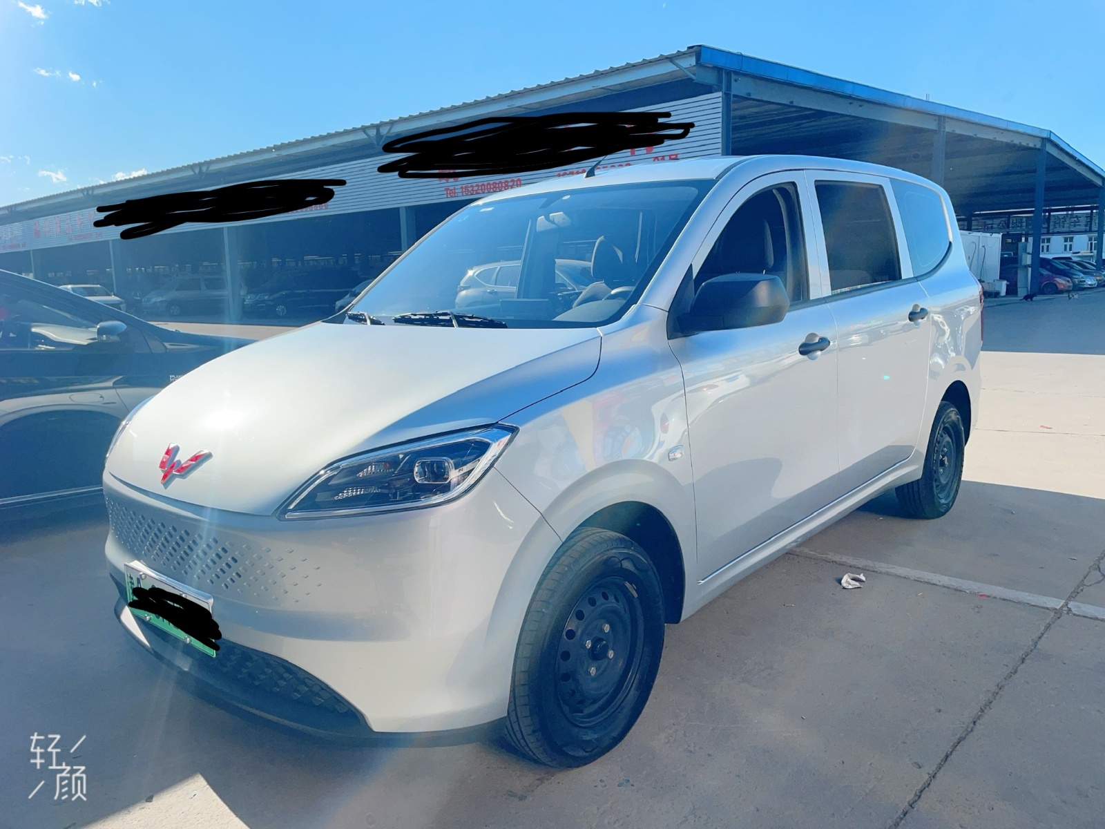 MY2025 Wuling Hongguang NEV REEV 50KM Utility Version