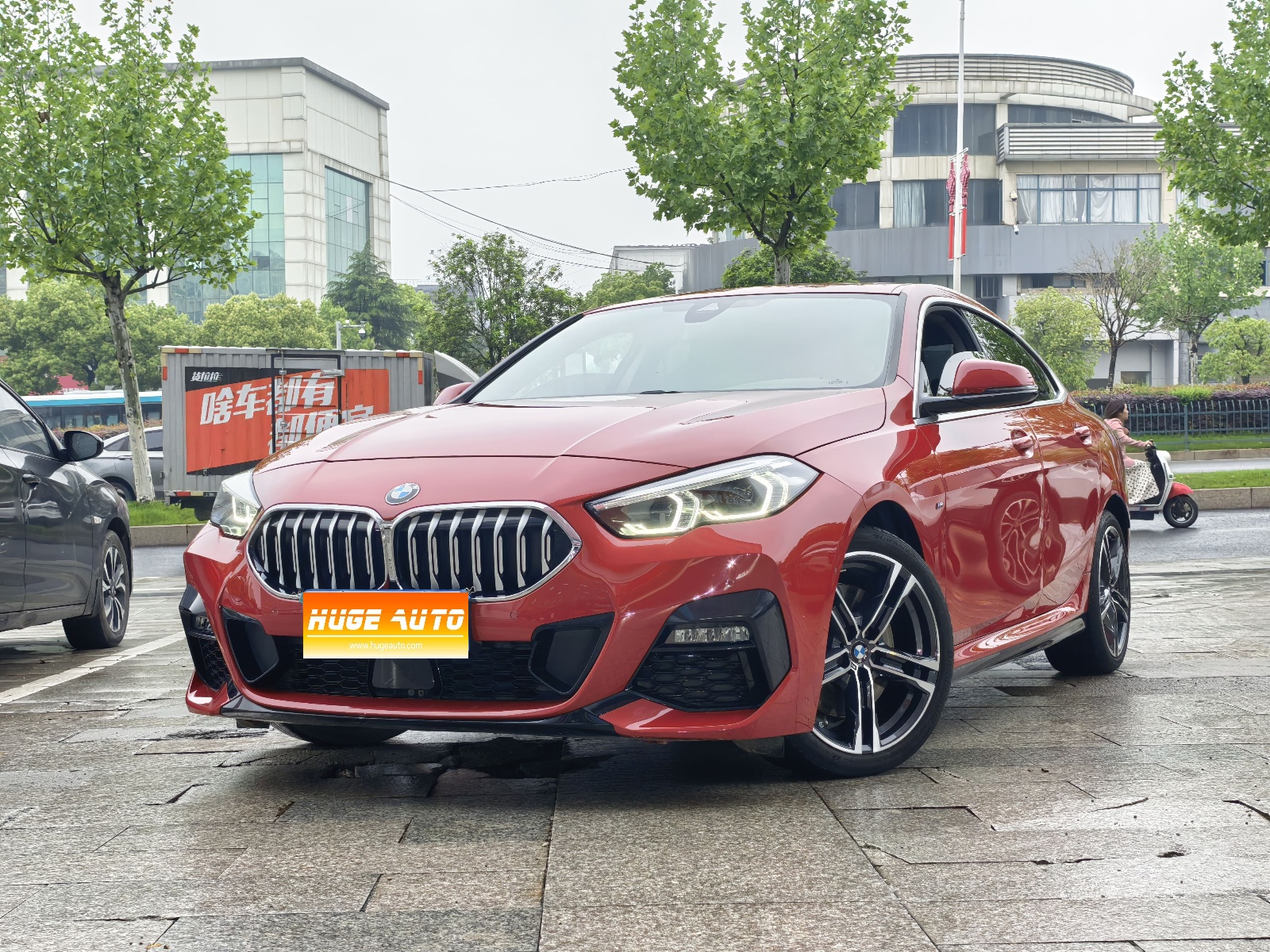 MY2023 BMW 2 Series (Imported) 225i 4-door Gran-coupe M Sport kit