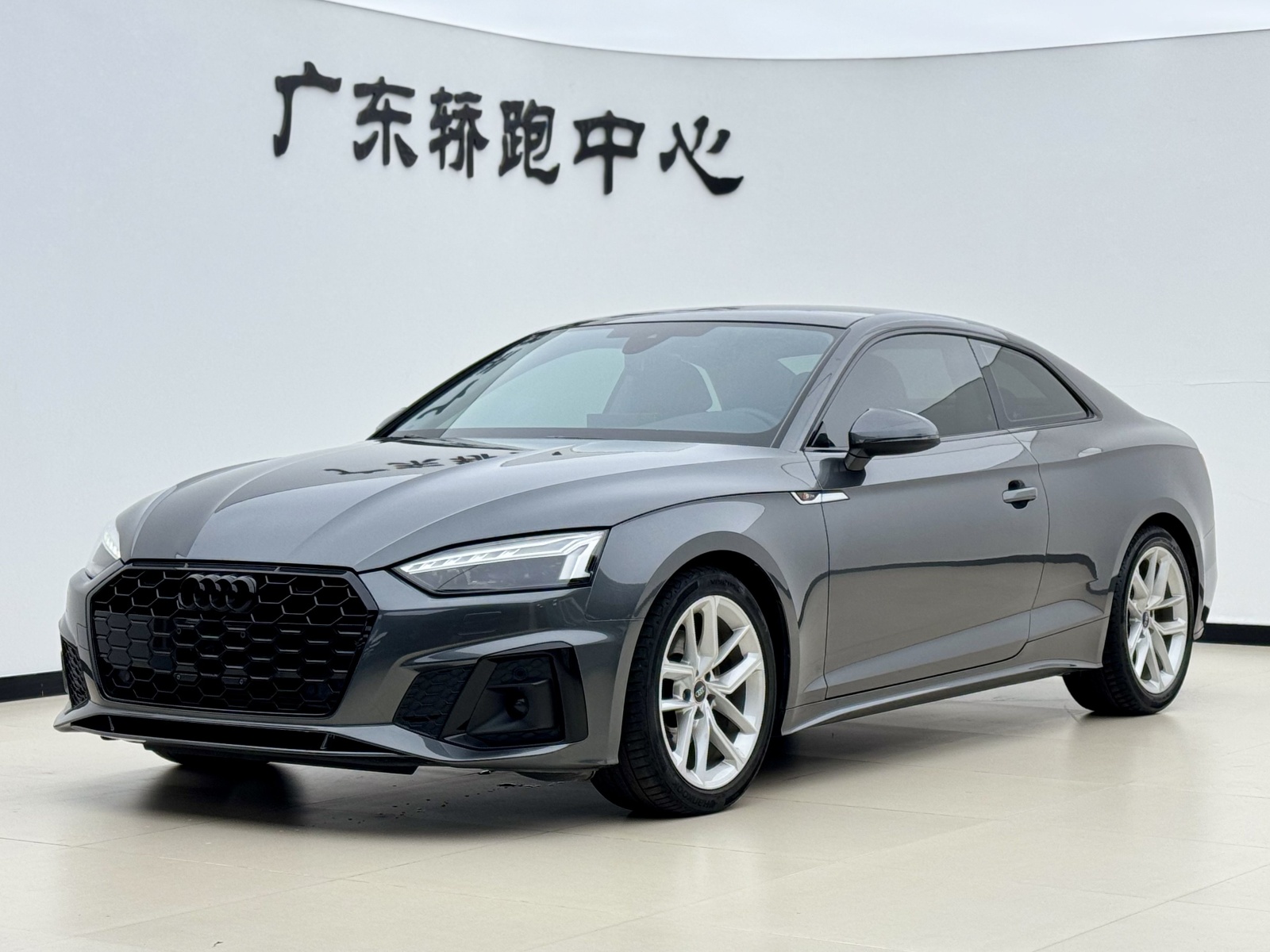 2023款 奥迪A5(进口) Coupe 40 TFSI 时尚动感型