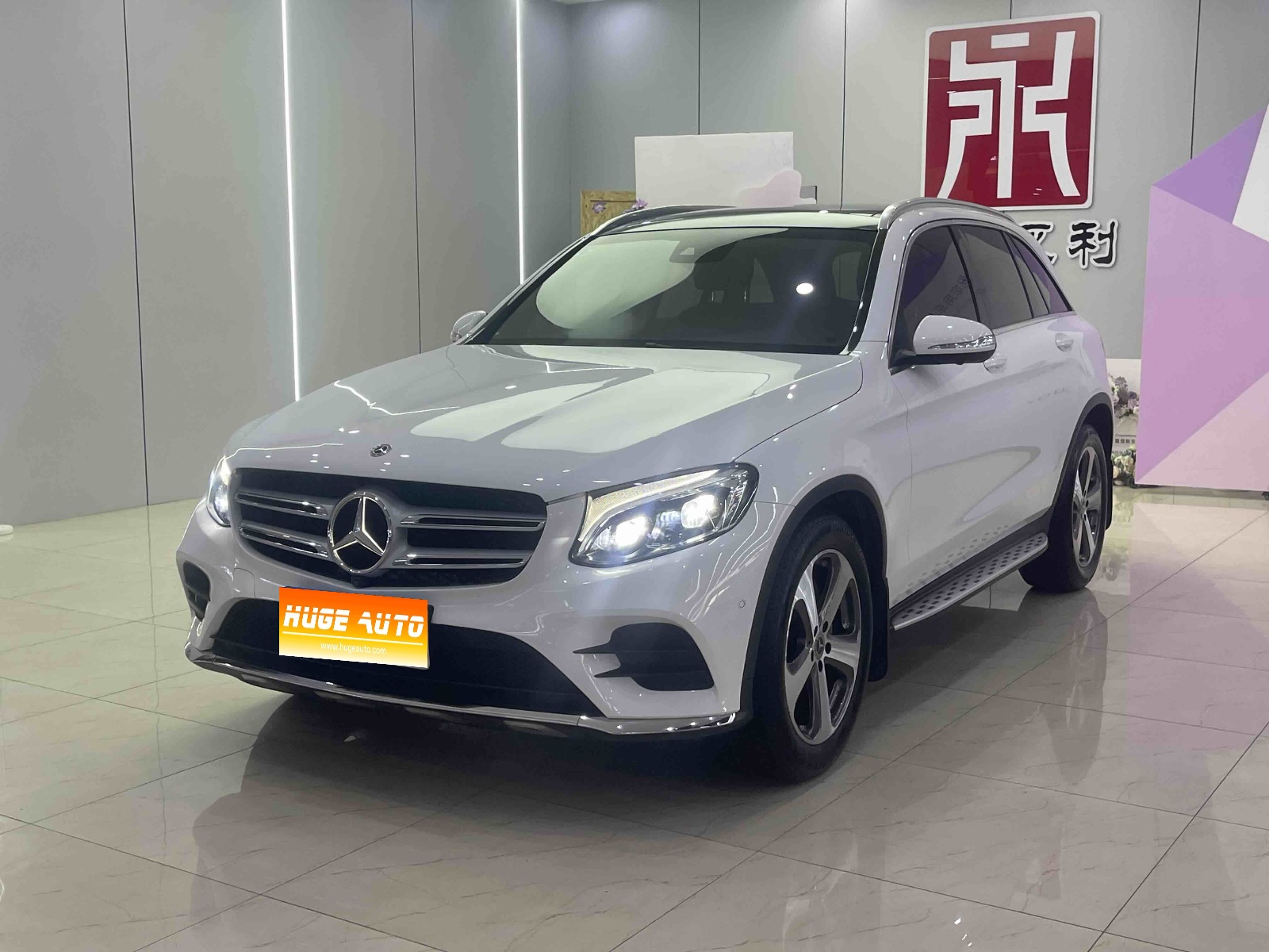 MY2017 Mercedes Benz GLC Class 300 4MATIC Dynamic Version