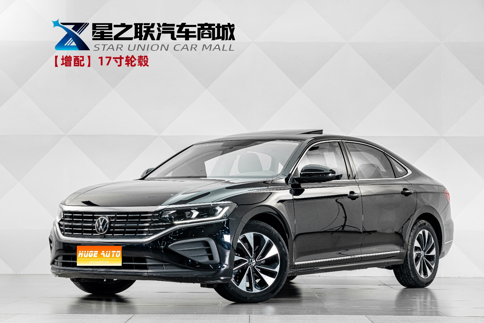 MY2024 Passat 280TSI  Commercial