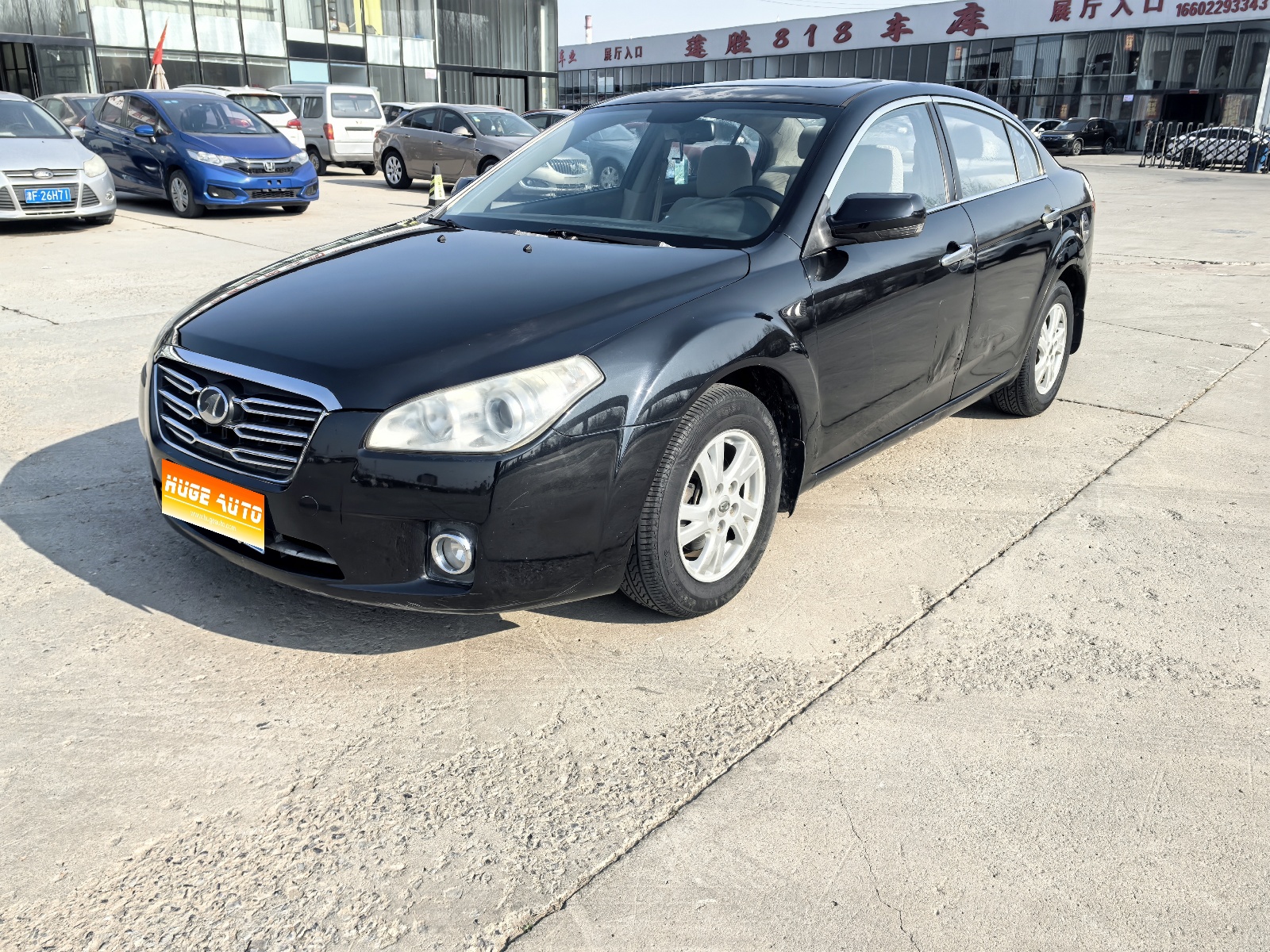 MY2012 Bestune B50 1.6L MT Fashion Version 