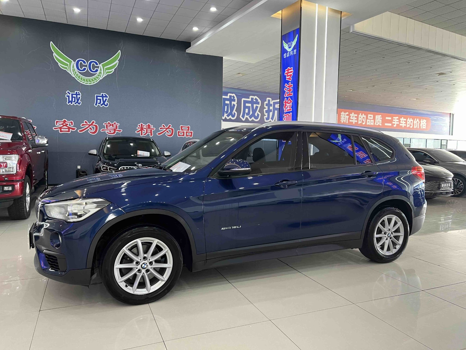 MY2018  BMW  X1 sDrive18Li  Fashion