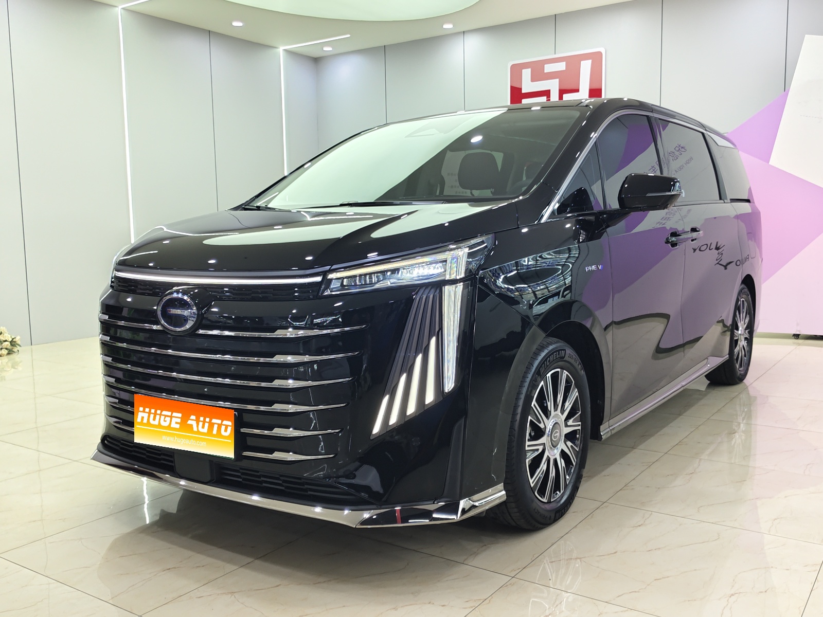 MY2023 Trumpchi E9 MAX