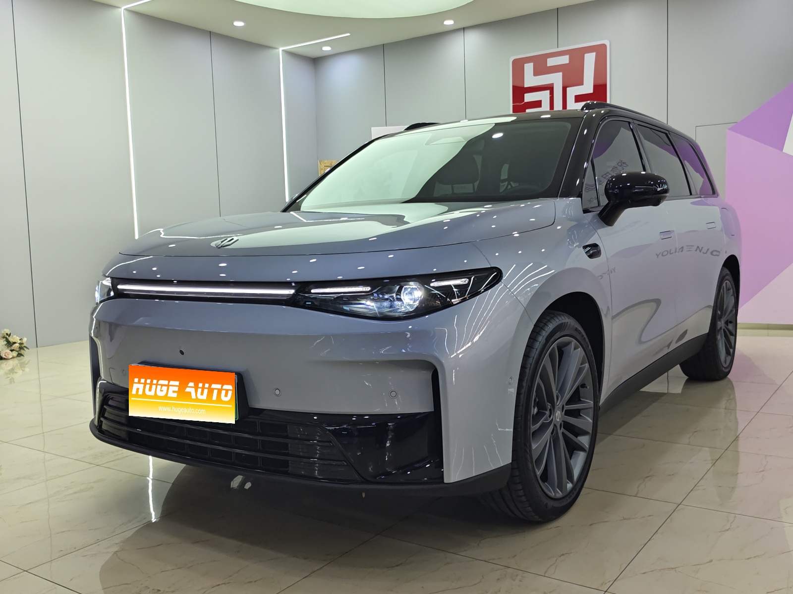 MY2024 Leapmotor C16 BEV 520 Exclusive Version