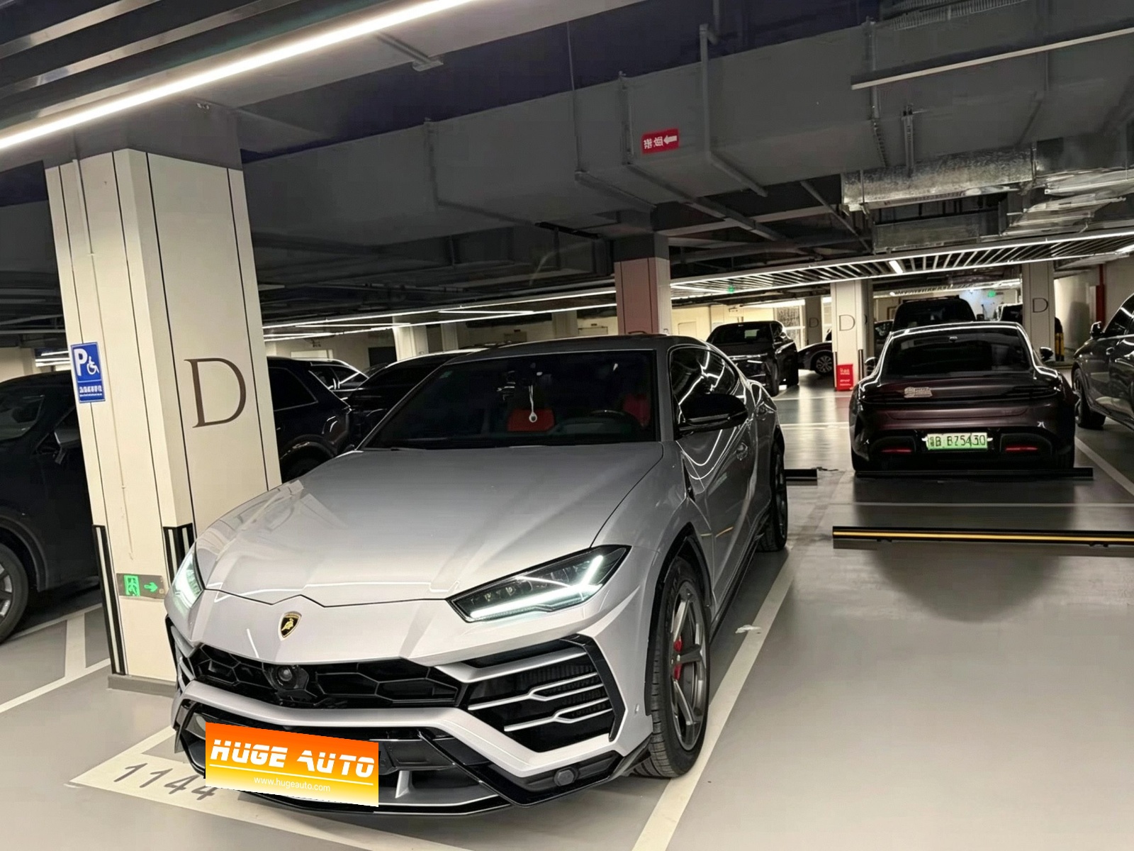 MY2021 Urus 4.0T V8