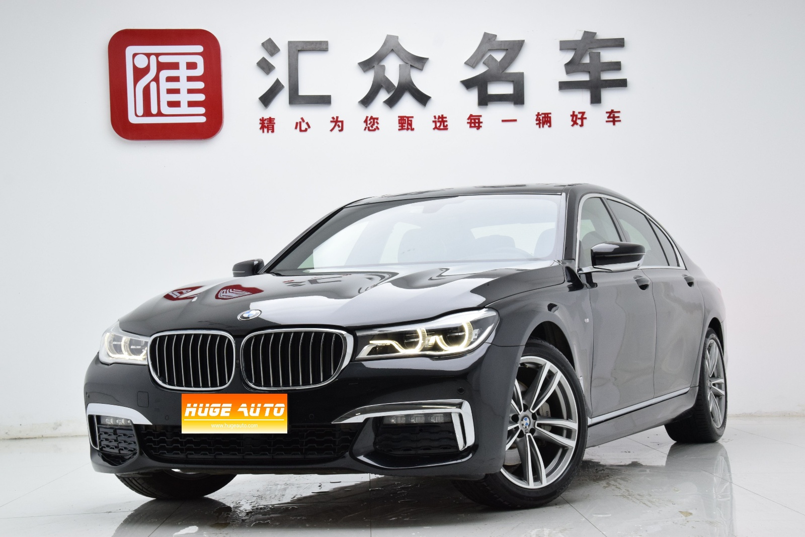 MY2018 BMW 7 Series 730Li Exclusive Version M Sport Kit 