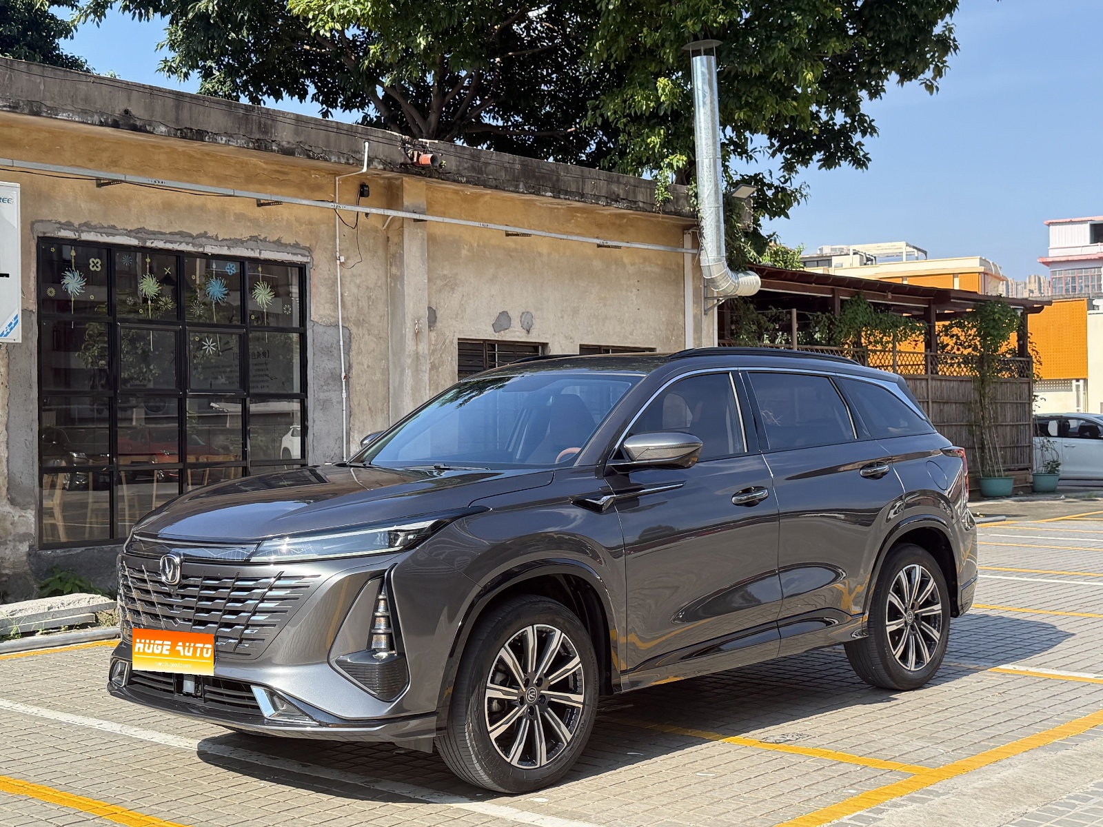 MY2023 Changan Hunter CS75 PLUS 3rd Generation 1.5T AT Distinguished Version